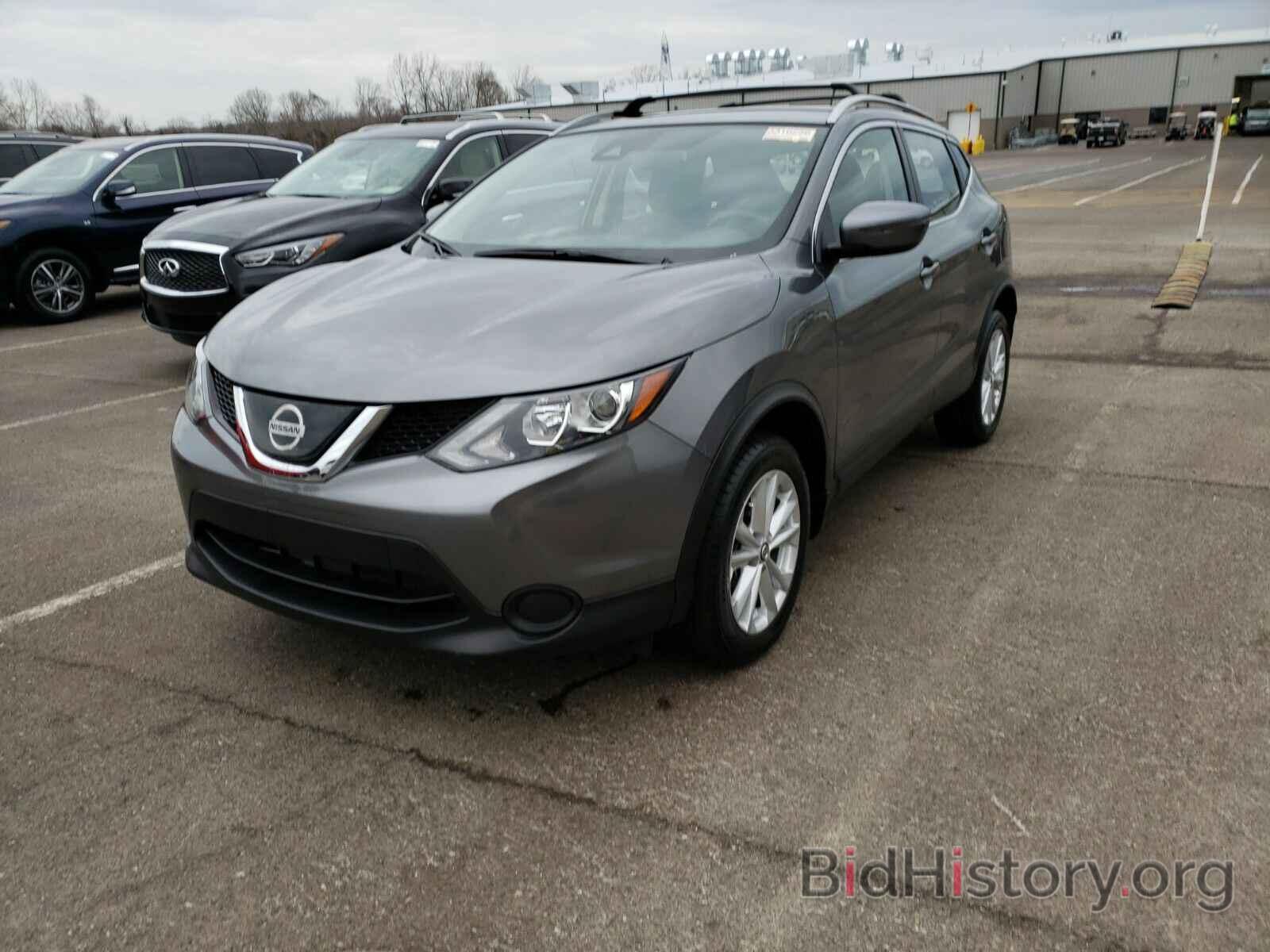 Photo JN1BJ1CPXKW243869 - Nissan Rogue Sport 2019