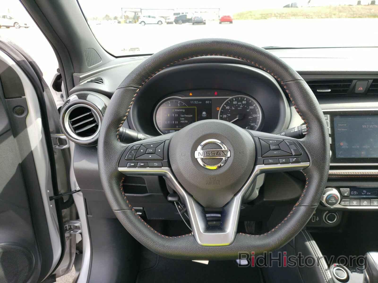 Photo 3N1CP5DV8LL506262 - Nissan Kicks 2020