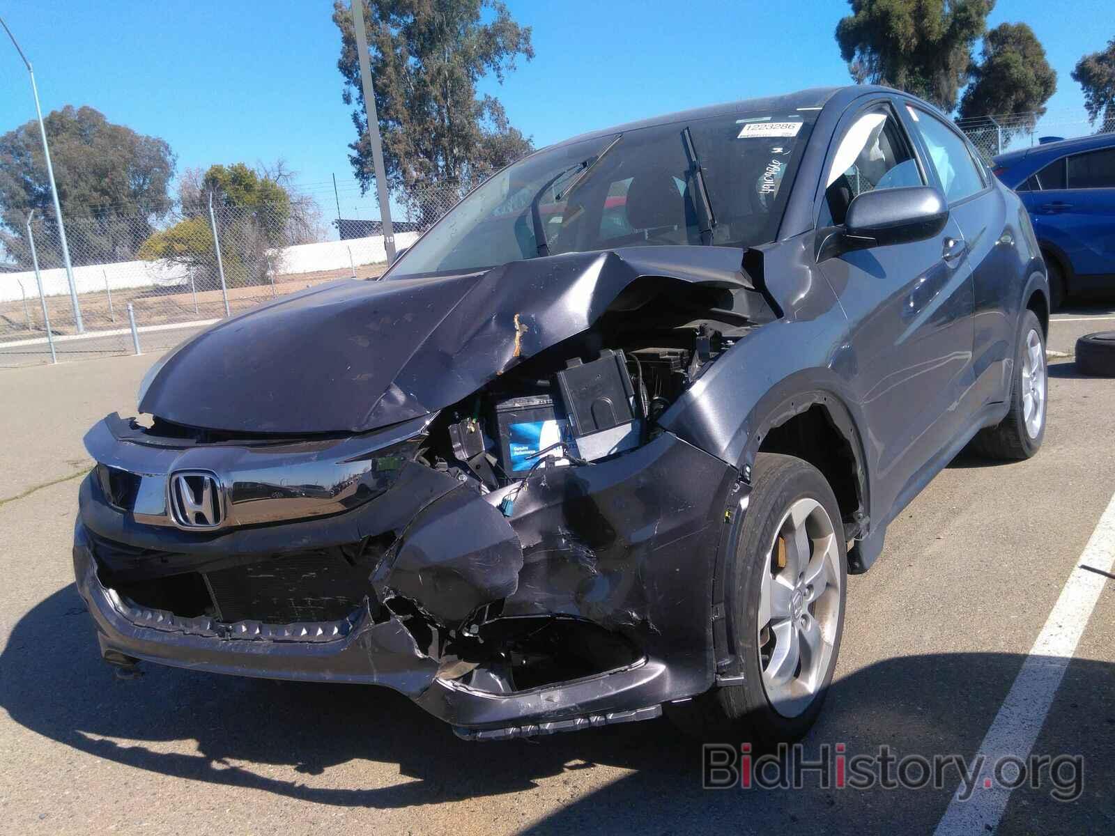 Photo 3CZRU5H35KG712553 - Honda HR-V 2019