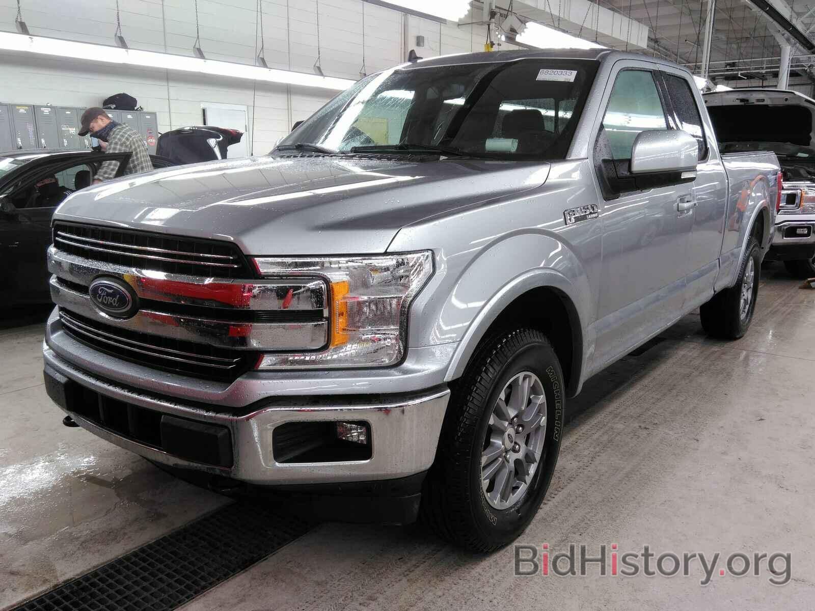 Photo 1FTFX1E48LKD35796 - Ford F-150 2020