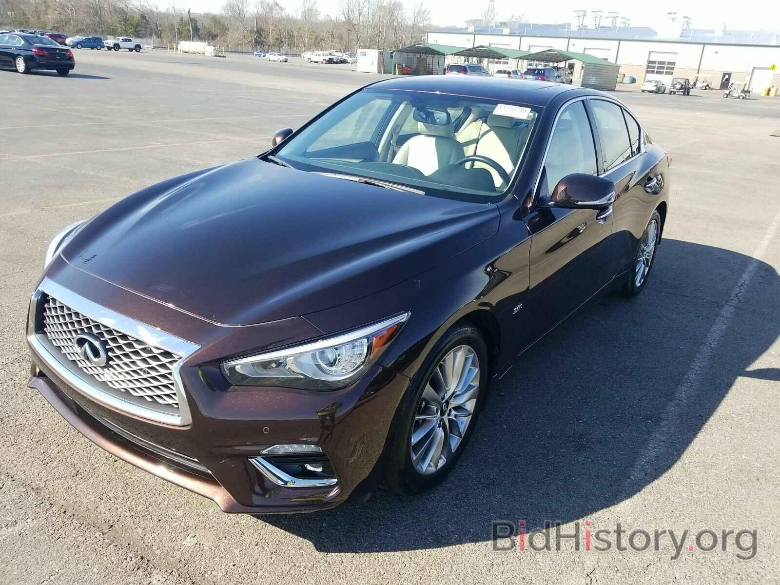 Photo JN1EV7AR6LM250422 - INFINITI Q50 2020