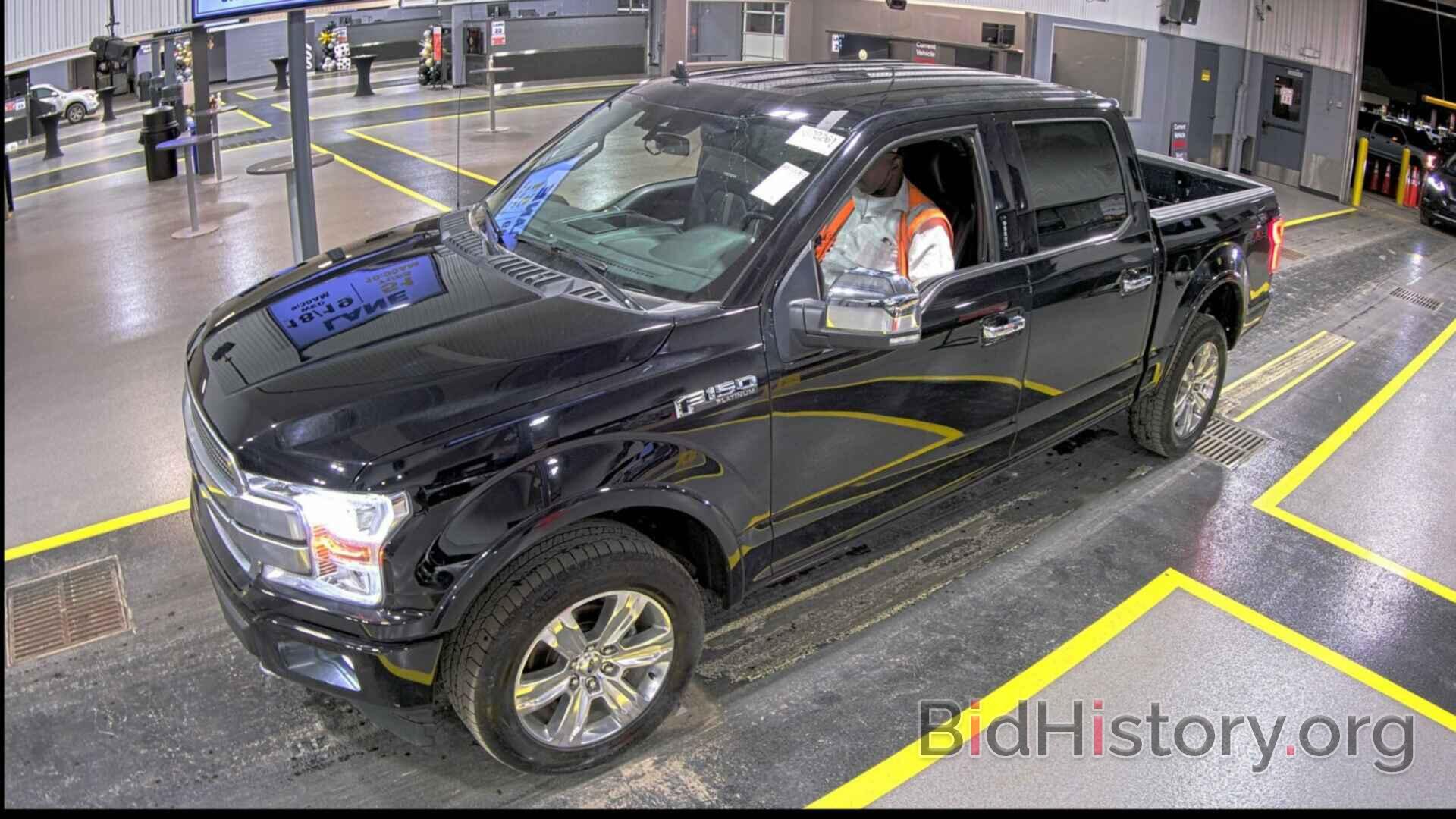 Photo 1FTEW1E48LFB36075 - Ford F-150 2020
