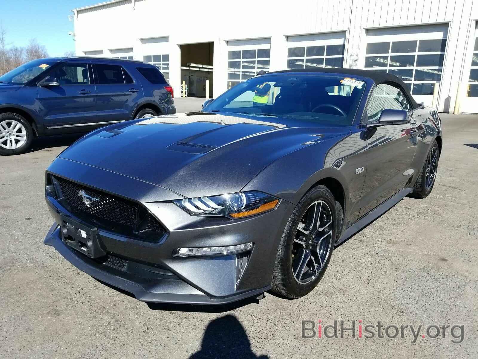 Photo 1FATP8FF8L5138322 - Ford Mustang GT 2020