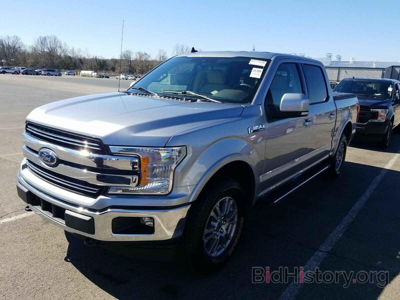 Photo 1FTEW1EP5LFB71568 - Ford F-150 2020