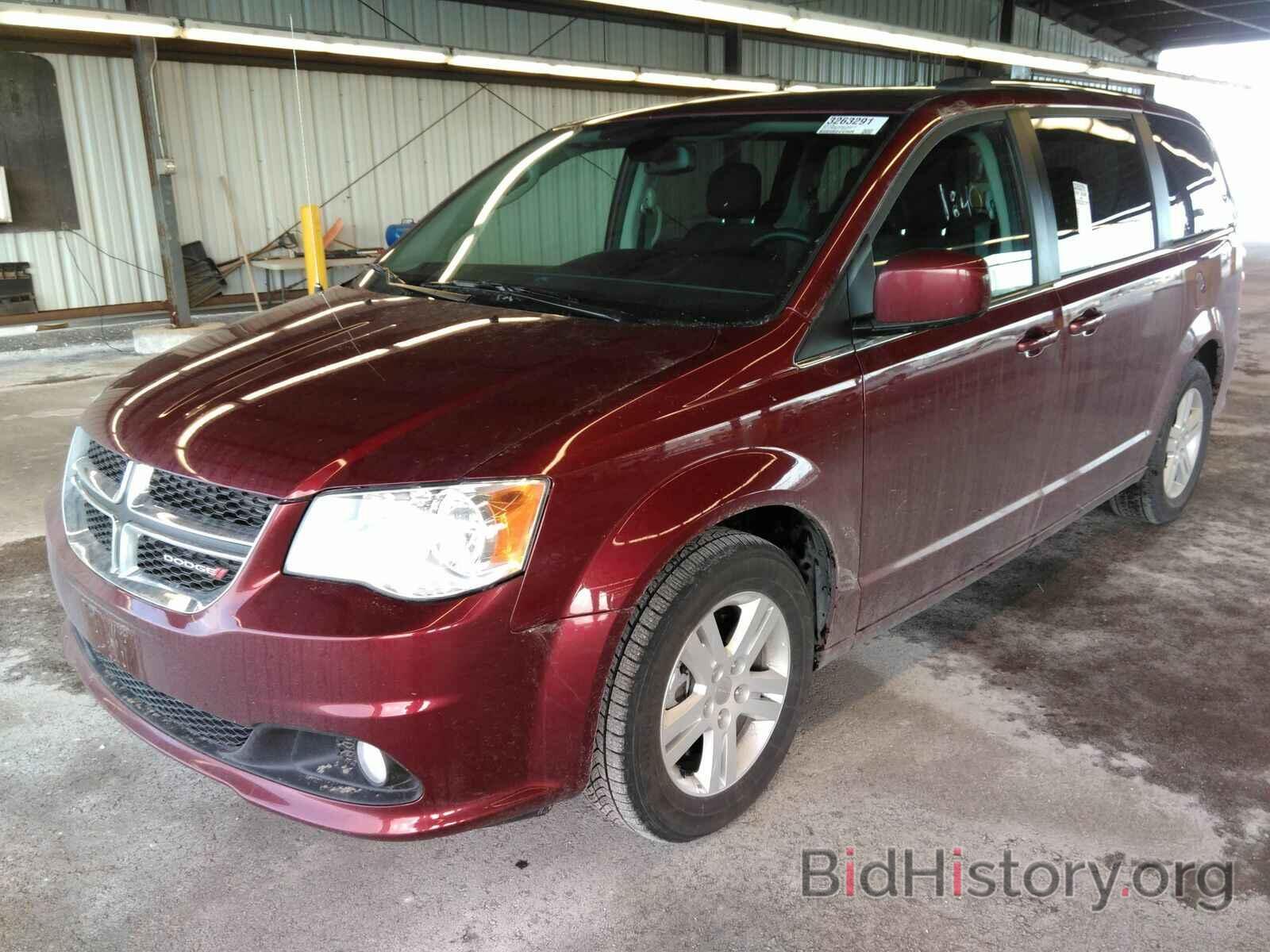 Photo 2C4RDGDG9LR211137 - Dodge Grand Caravan 2020