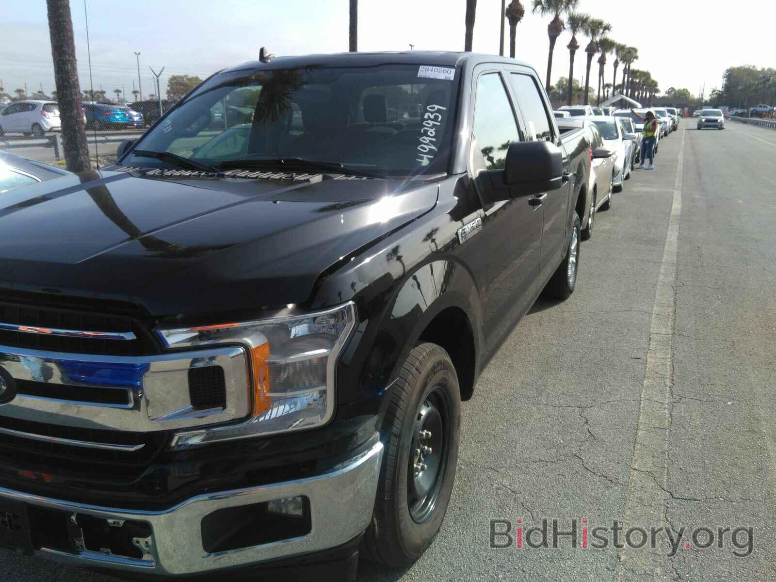 Photo 1FTEW1C40LKD11560 - Ford F-150 2020