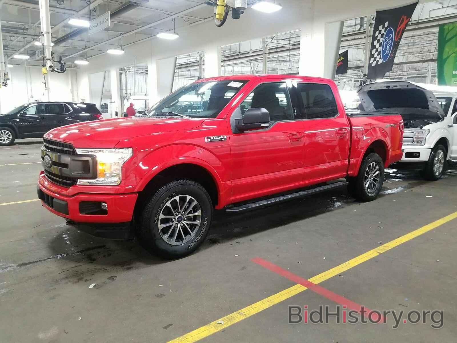 Photo 1FTEW1EP7LFC10645 - Ford F-150 2020