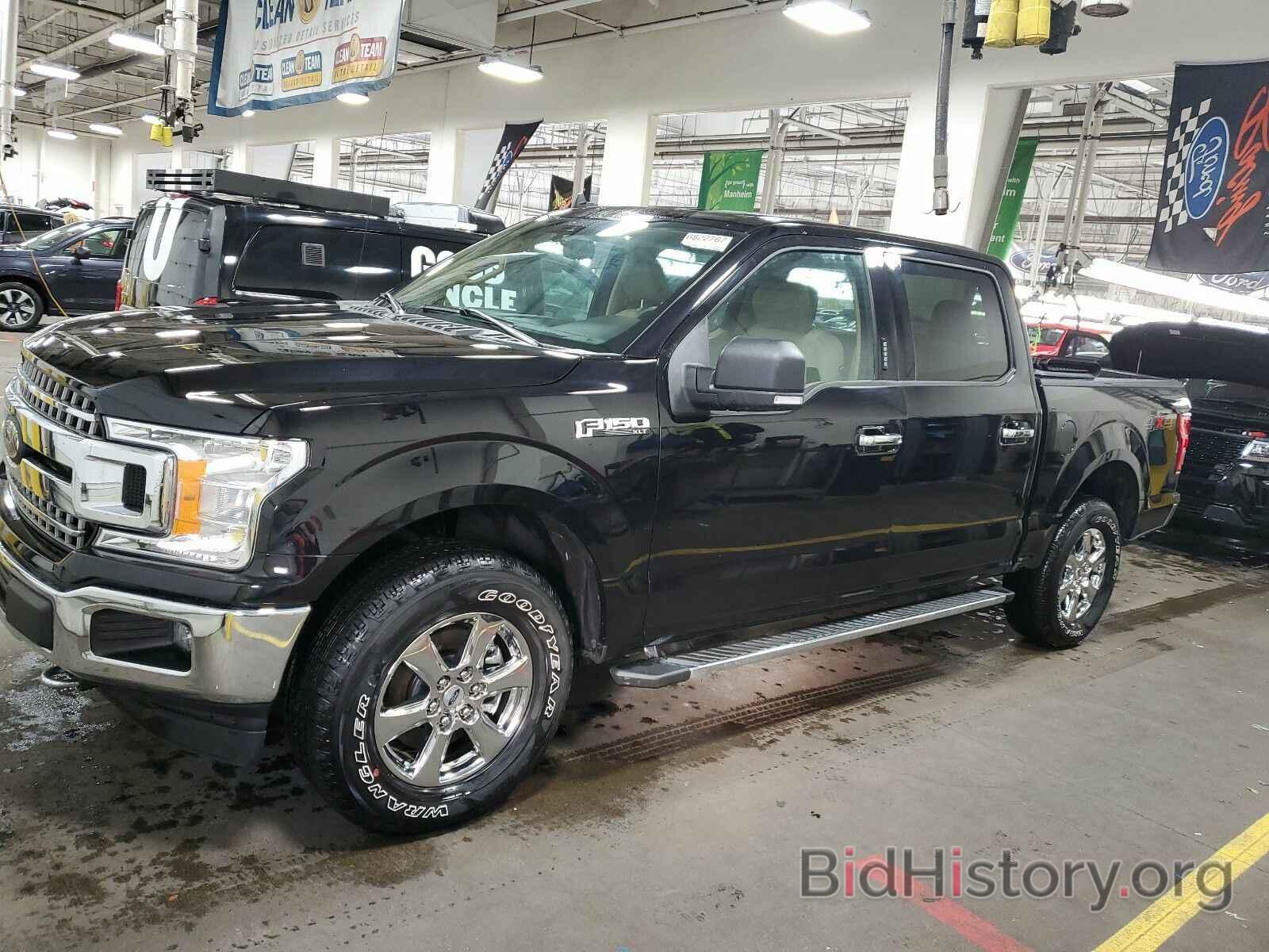 Photo 1FTEW1EB5LFA74388 - Ford F-150 2020