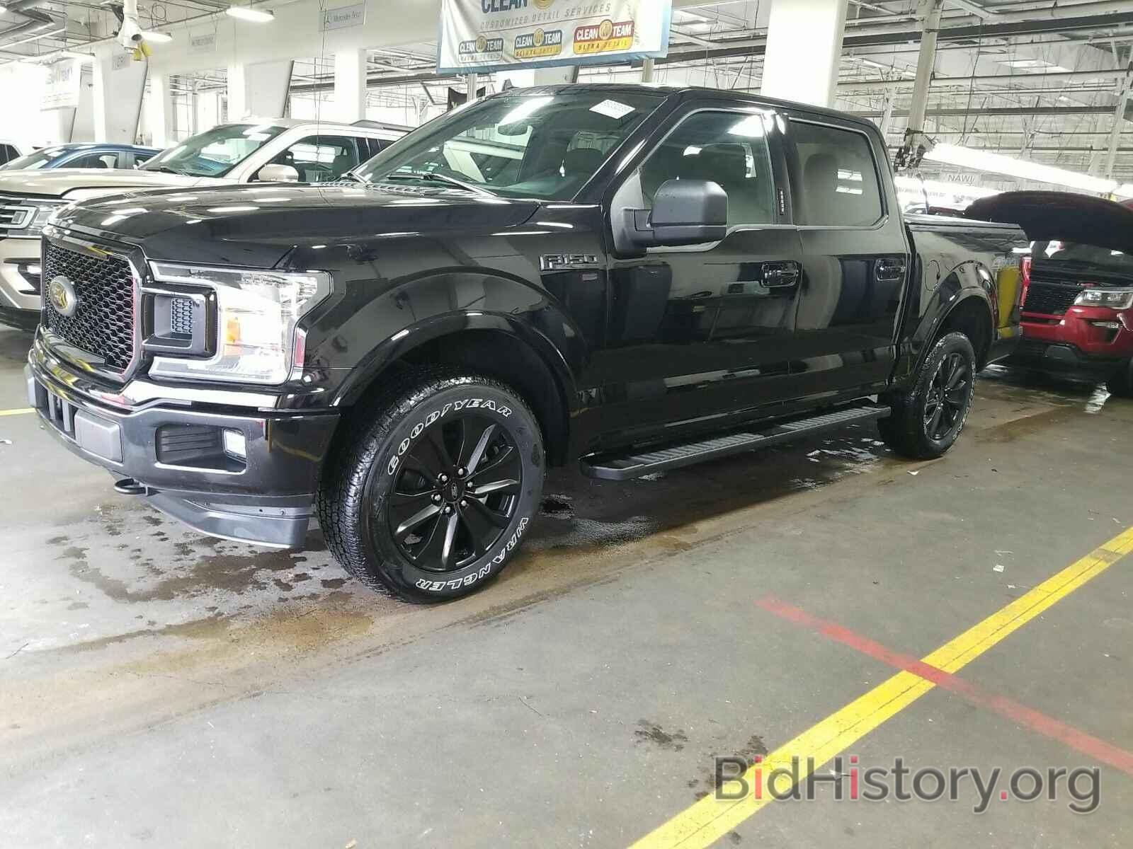 Photo 1FTEW1EP3LFC10688 - Ford F-150 2020
