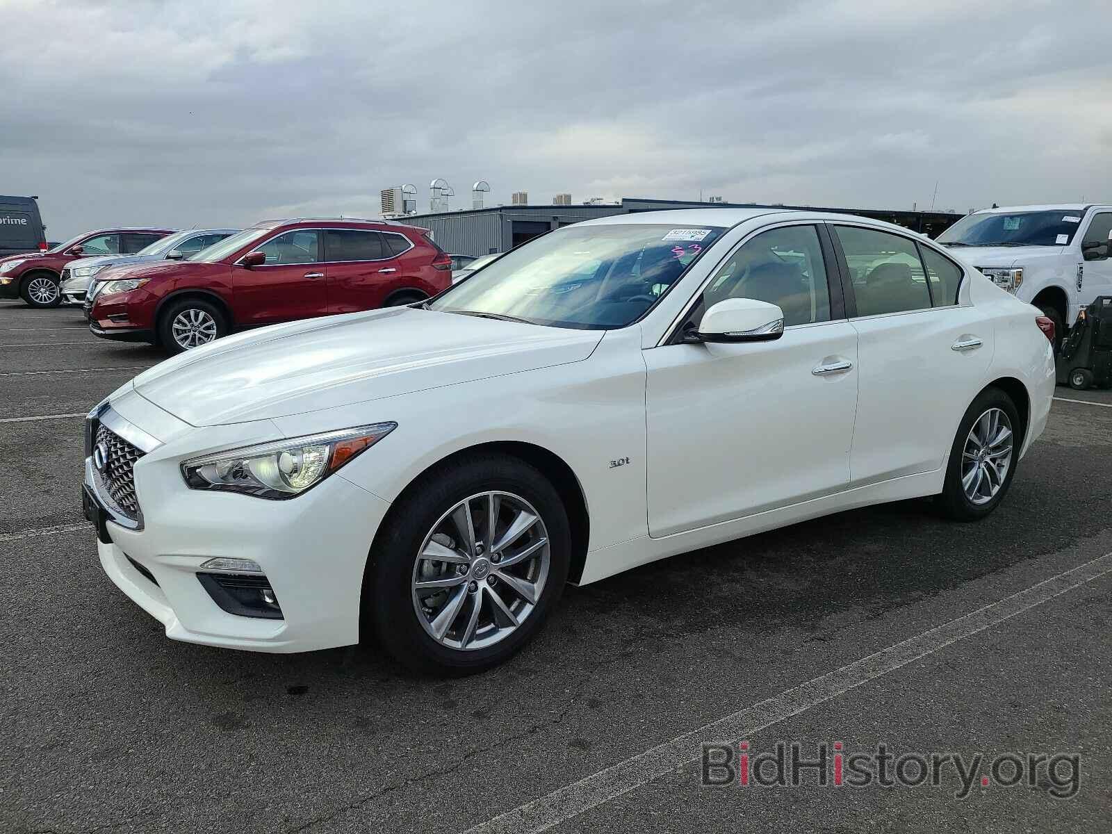 Photo JN1EV7AR6LM255443 - INFINITI Q50 2020