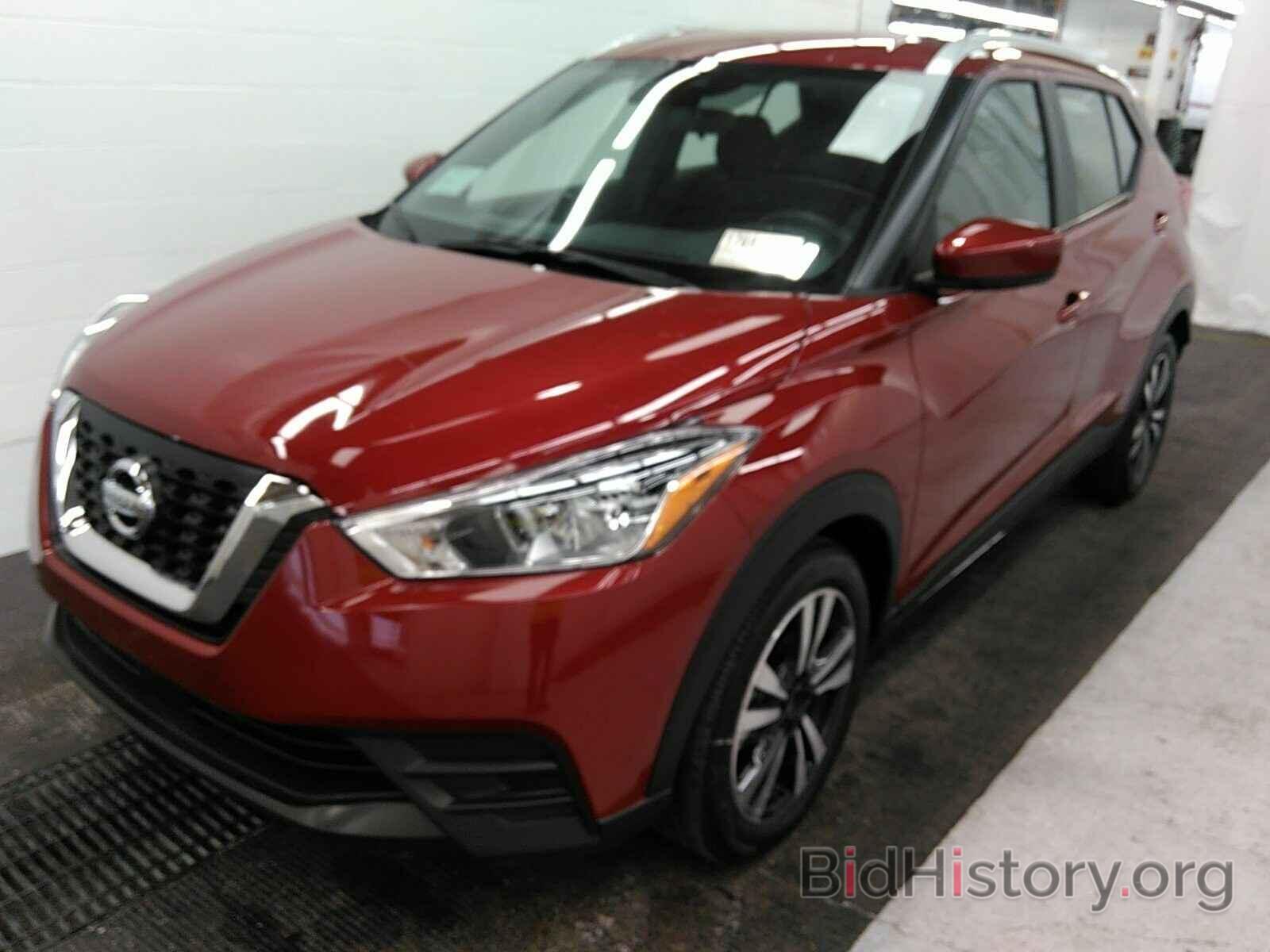 Photo 3N1CP5CV6LL508836 - Nissan Kicks 2020