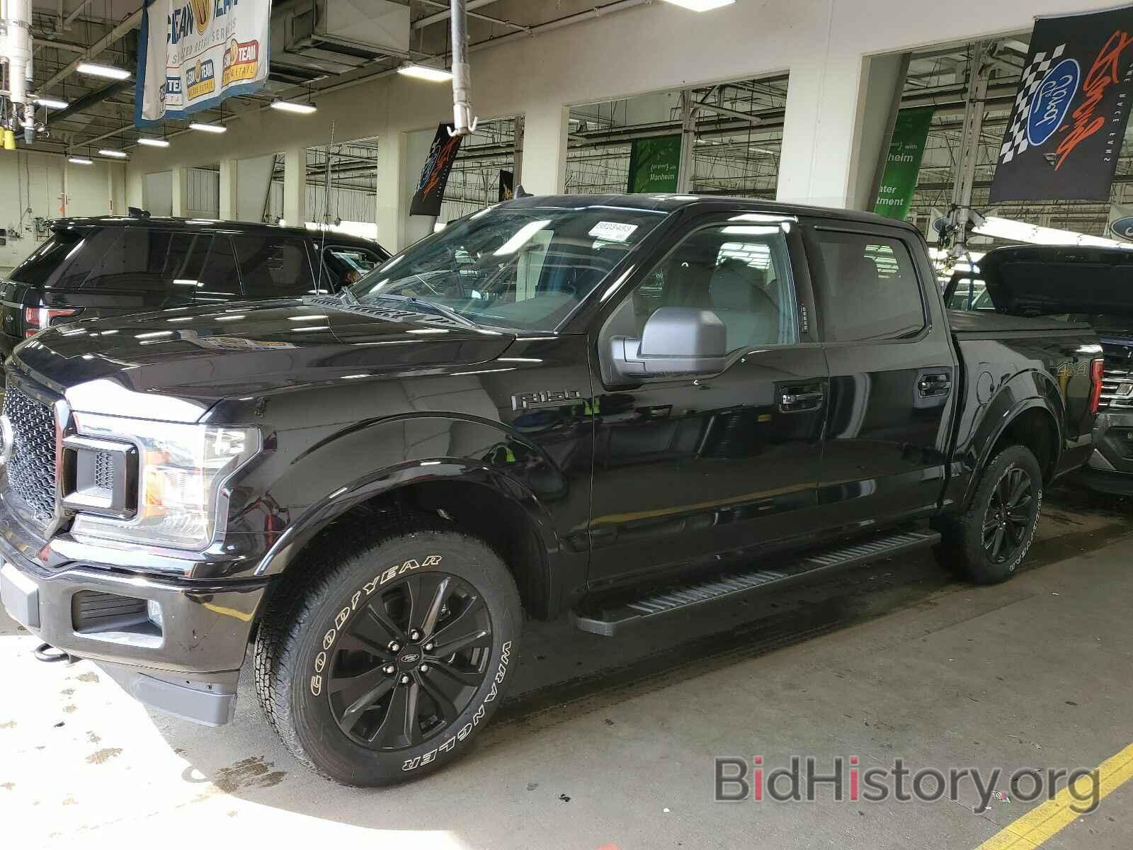 Фотография 1FTEW1EP0LFC10633 - Ford F-150 2020