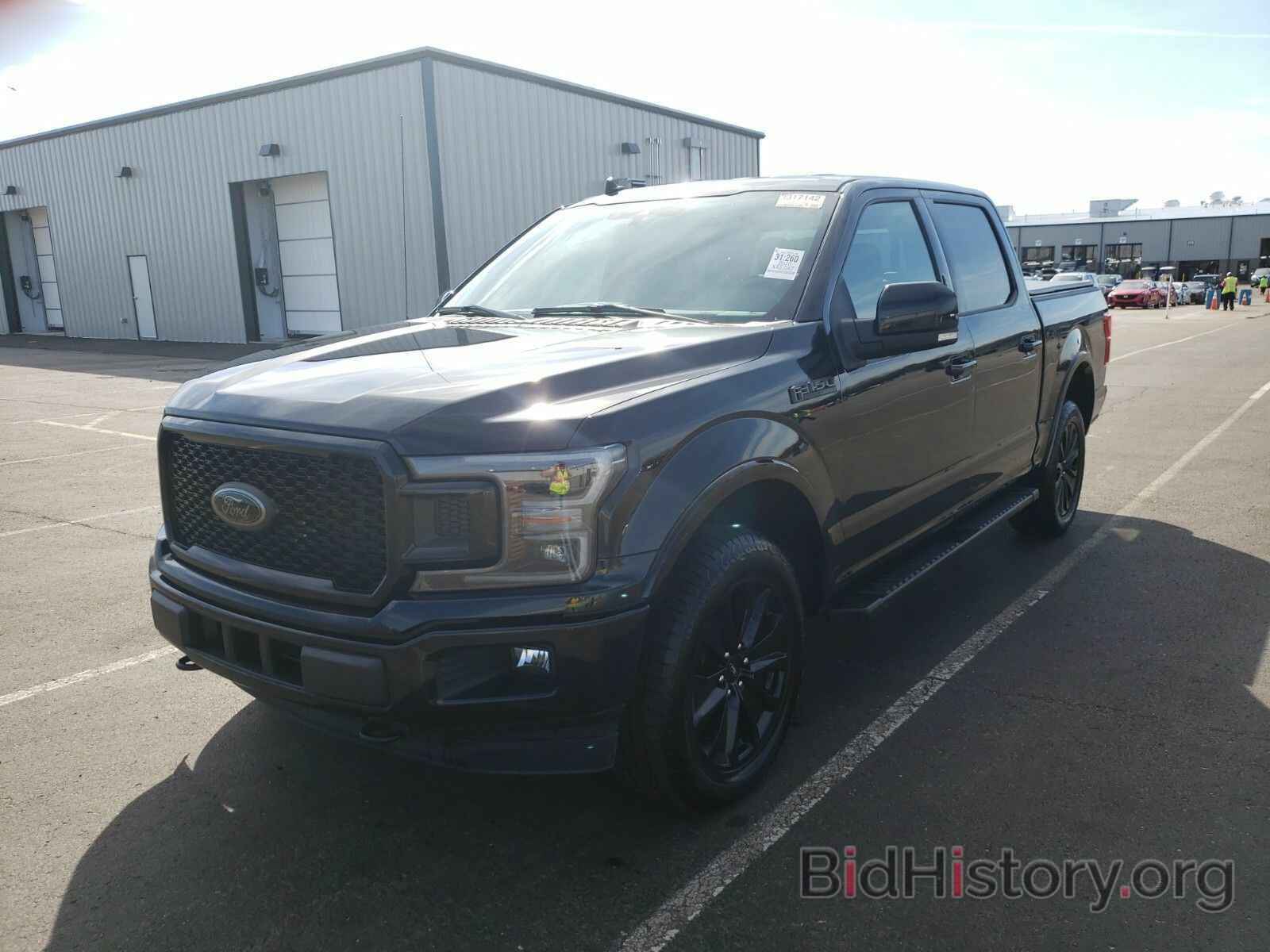 Photo 1FTEW1E40LFB71659 - Ford F-150 2020