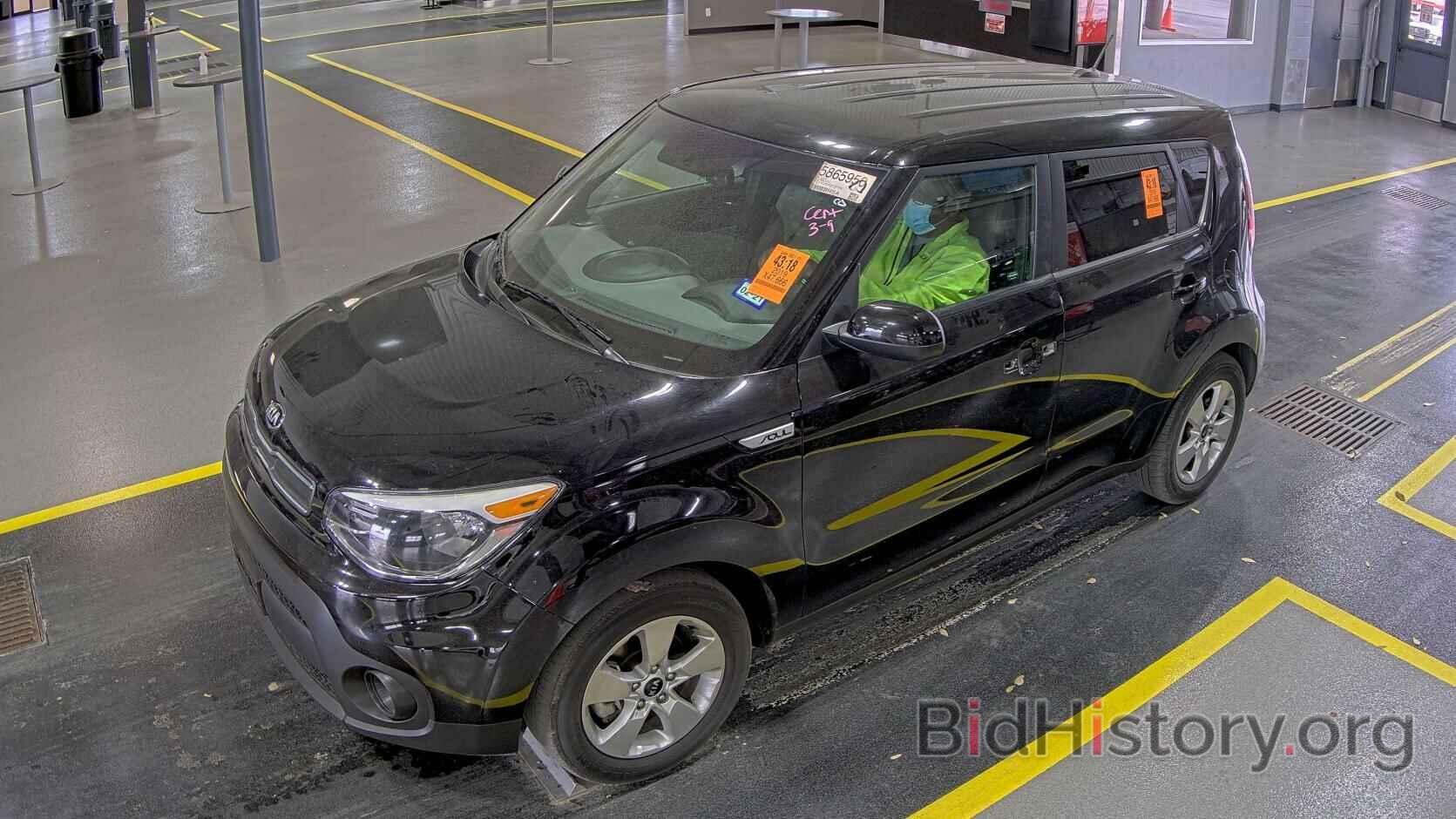 Photo KNDJN2A23K7021842 - Kia Soul 2019