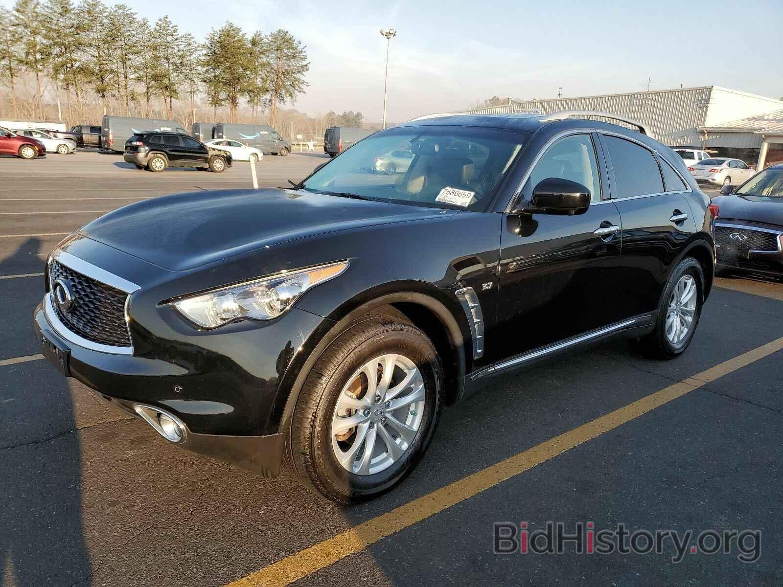 Photo JN8CS1MW4HM416251 - INFINITI QX70 2017