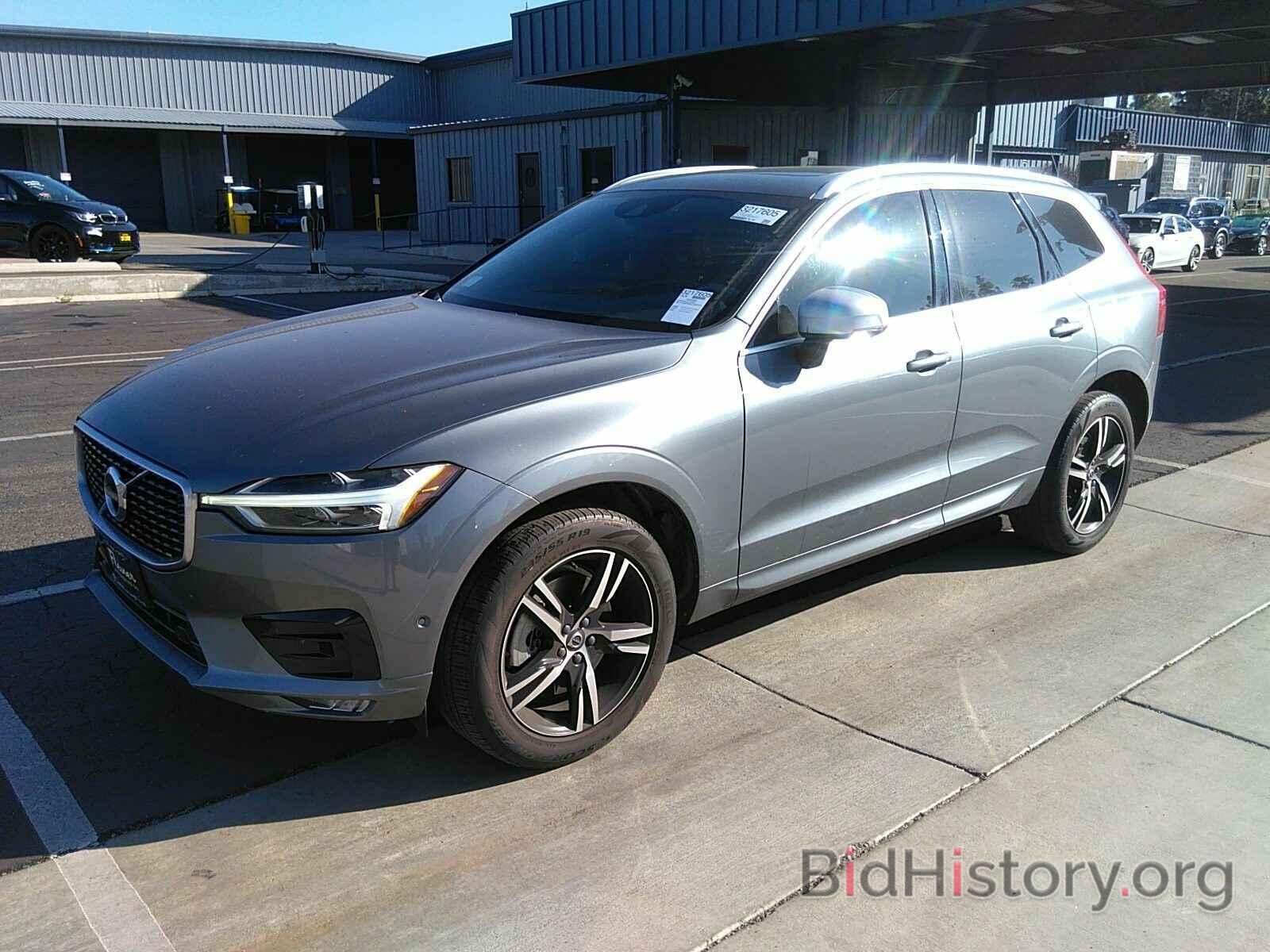 Photo YV4A22RM5J1050210 - Volvo XC60 2018