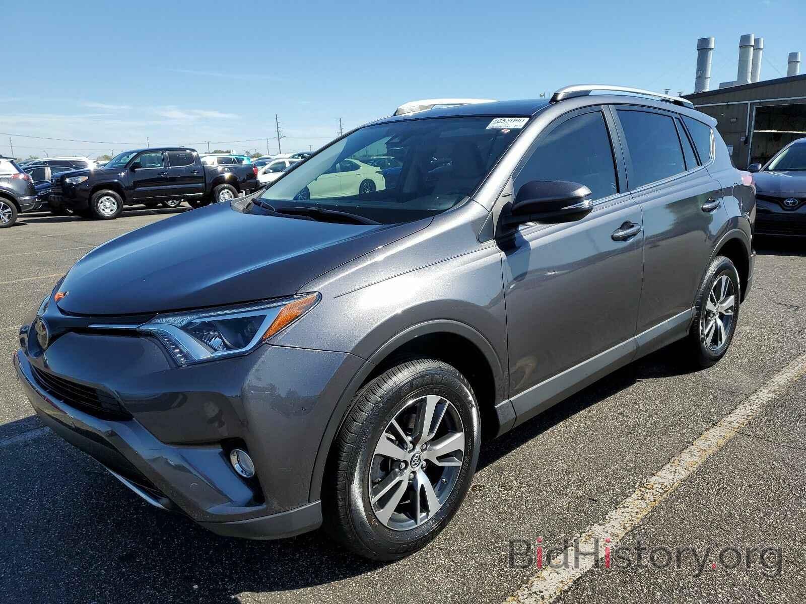 Photo JTMWFREV9JJ744273 - Toyota RAV4 2018