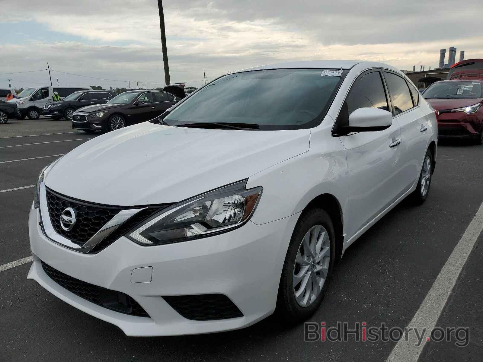 Photo 3N1AB7AP0JY344117 - Nissan Sentra 2018