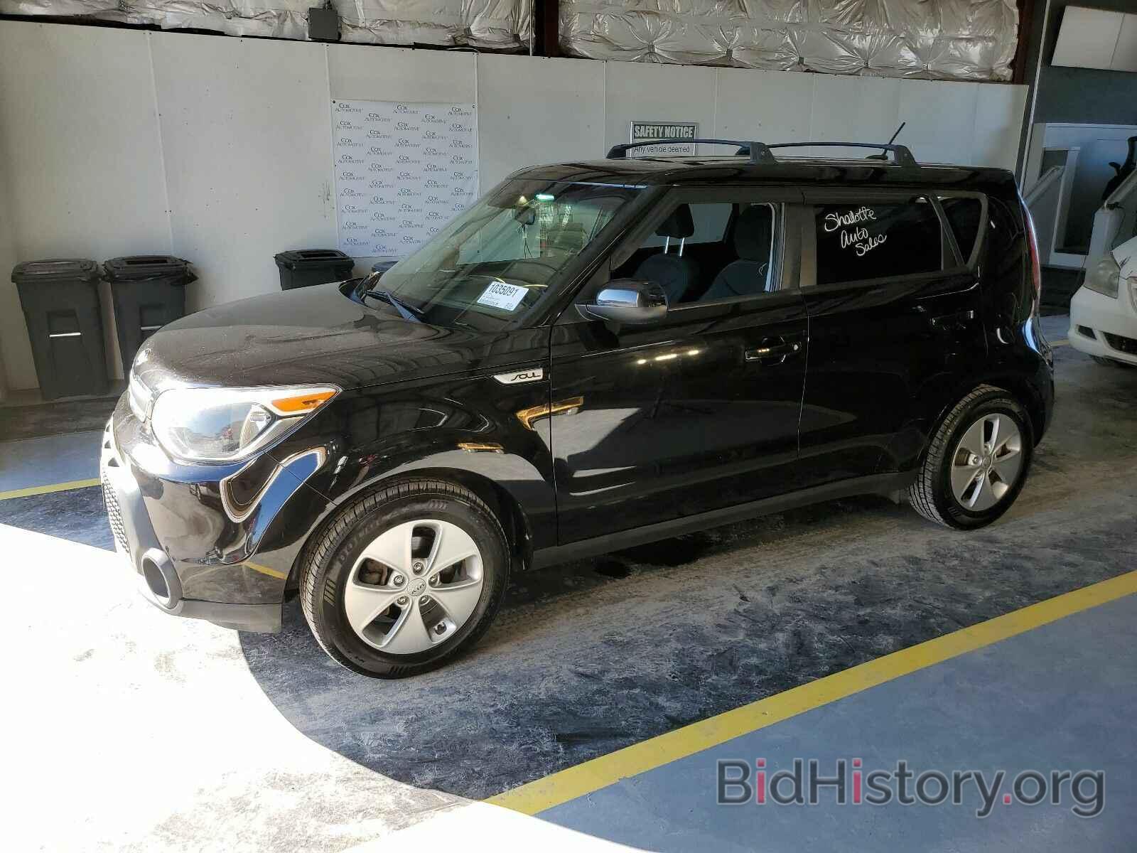 Photo KNDJN2A28F7131372 - Kia Soul 2015