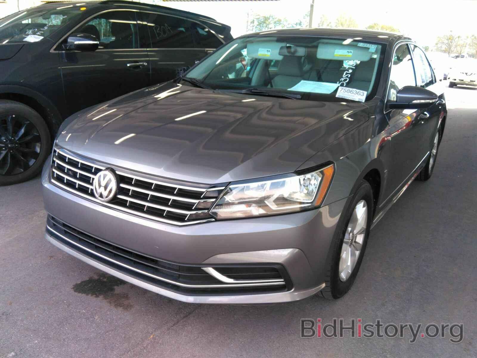 Photo 1VWAT7A31HC003767 - Volkswagen Passat 2017