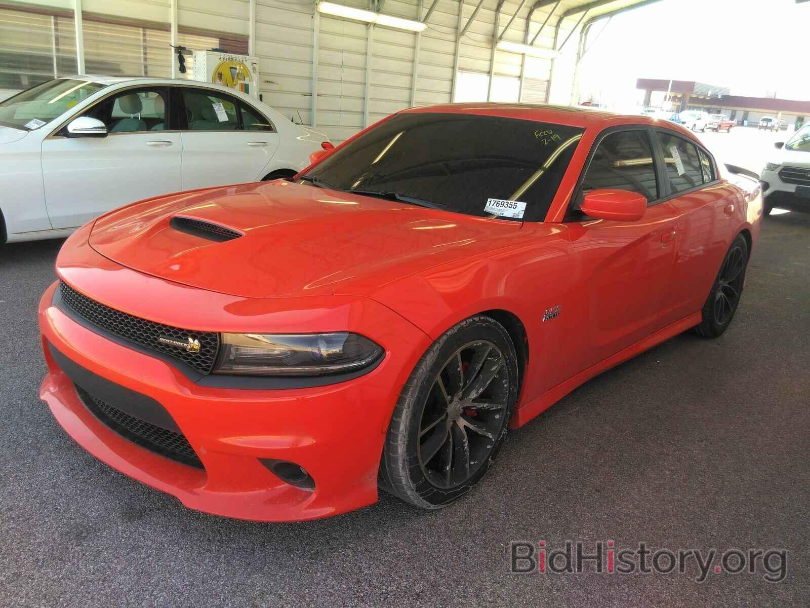 Photo 2C3CDXGJ1GH340308 - Dodge Charger 2016