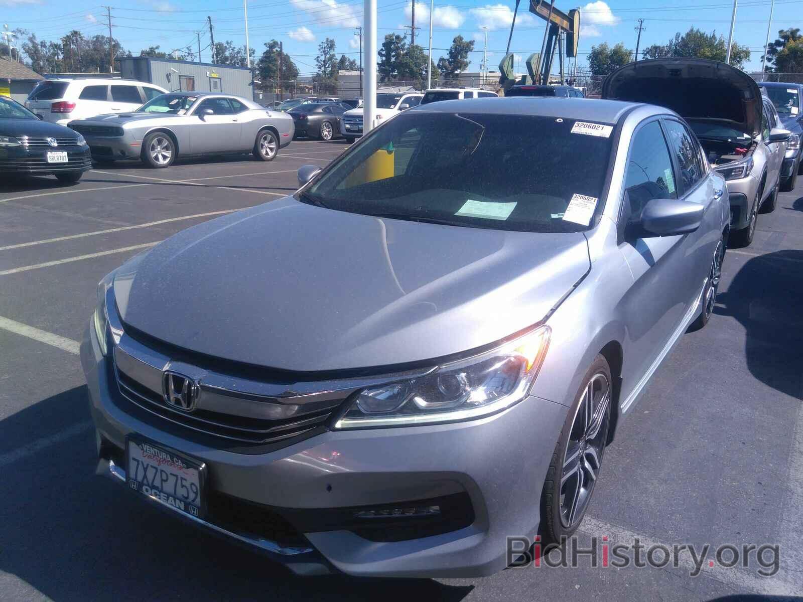 Photo 1HGCR2F12HA141240 - Honda Accord Sedan 2017