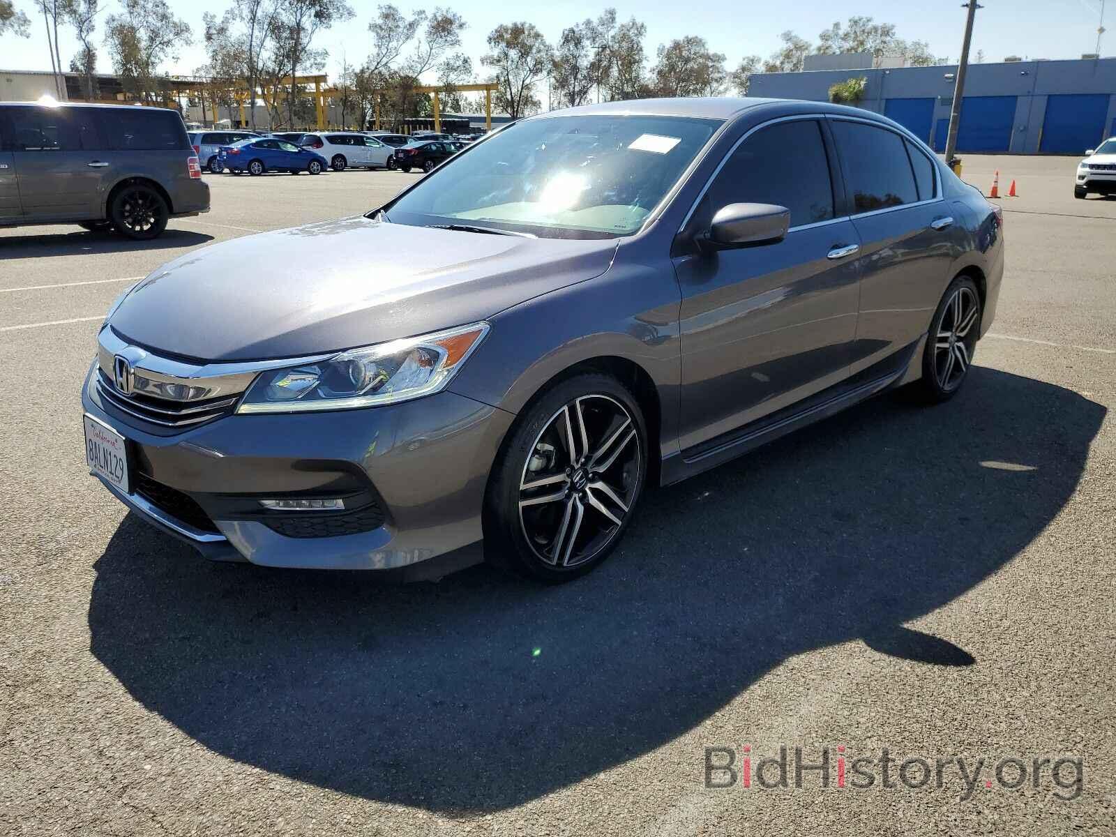 Фотография 1HGCR2F57HA239148 - Honda Accord Sedan 2017