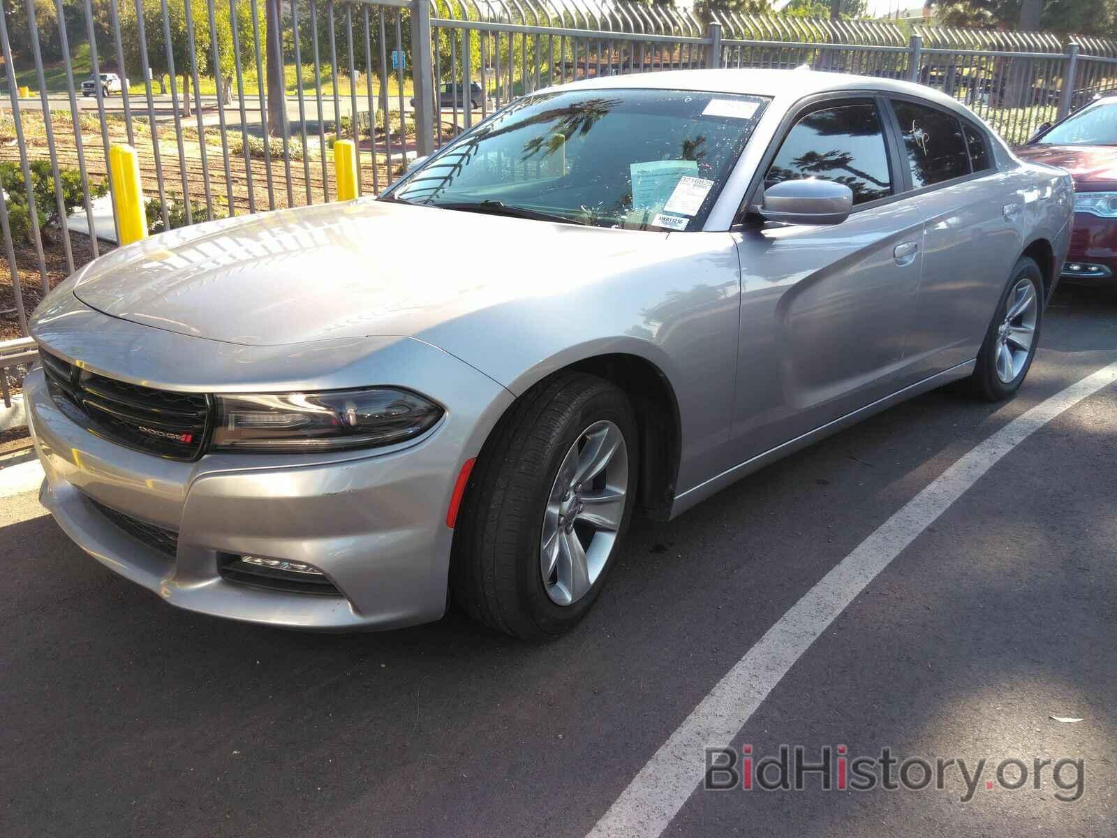 Photo 2C3CDXHG8HH615273 - Dodge Charger 2017