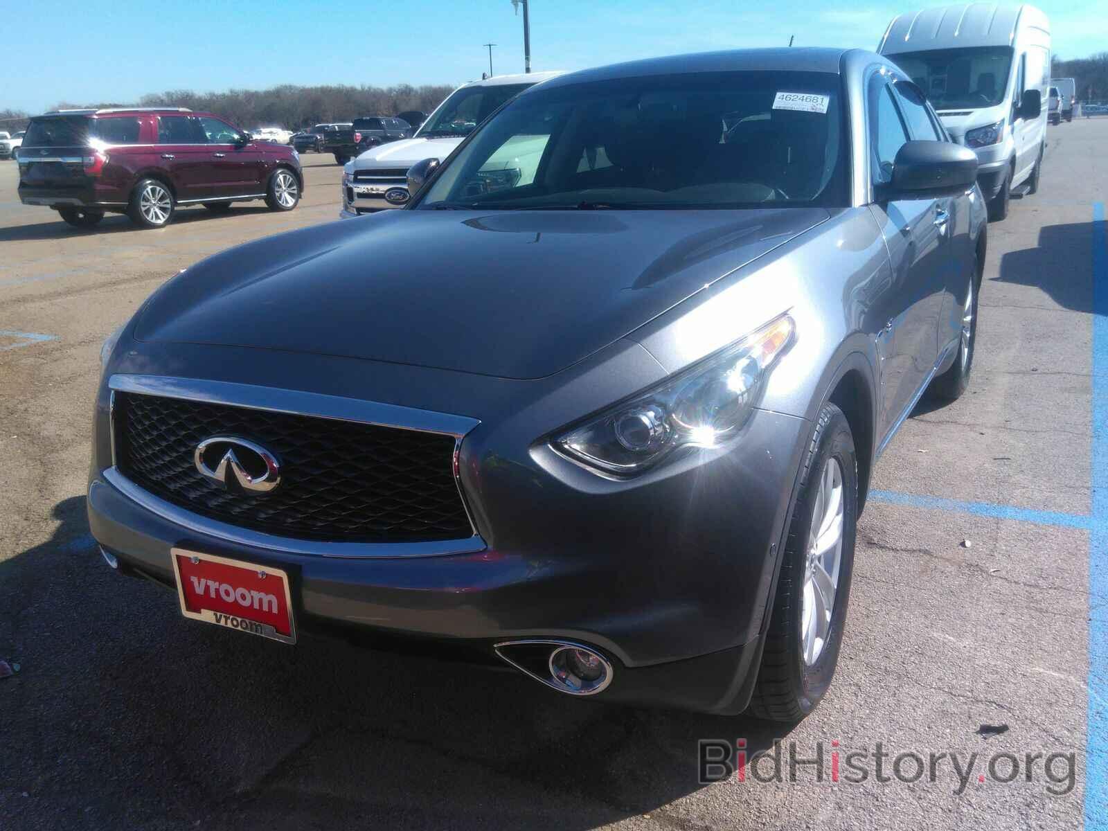 Photo JN8CS1MU0HM141461 - INFINITI QX70 2017