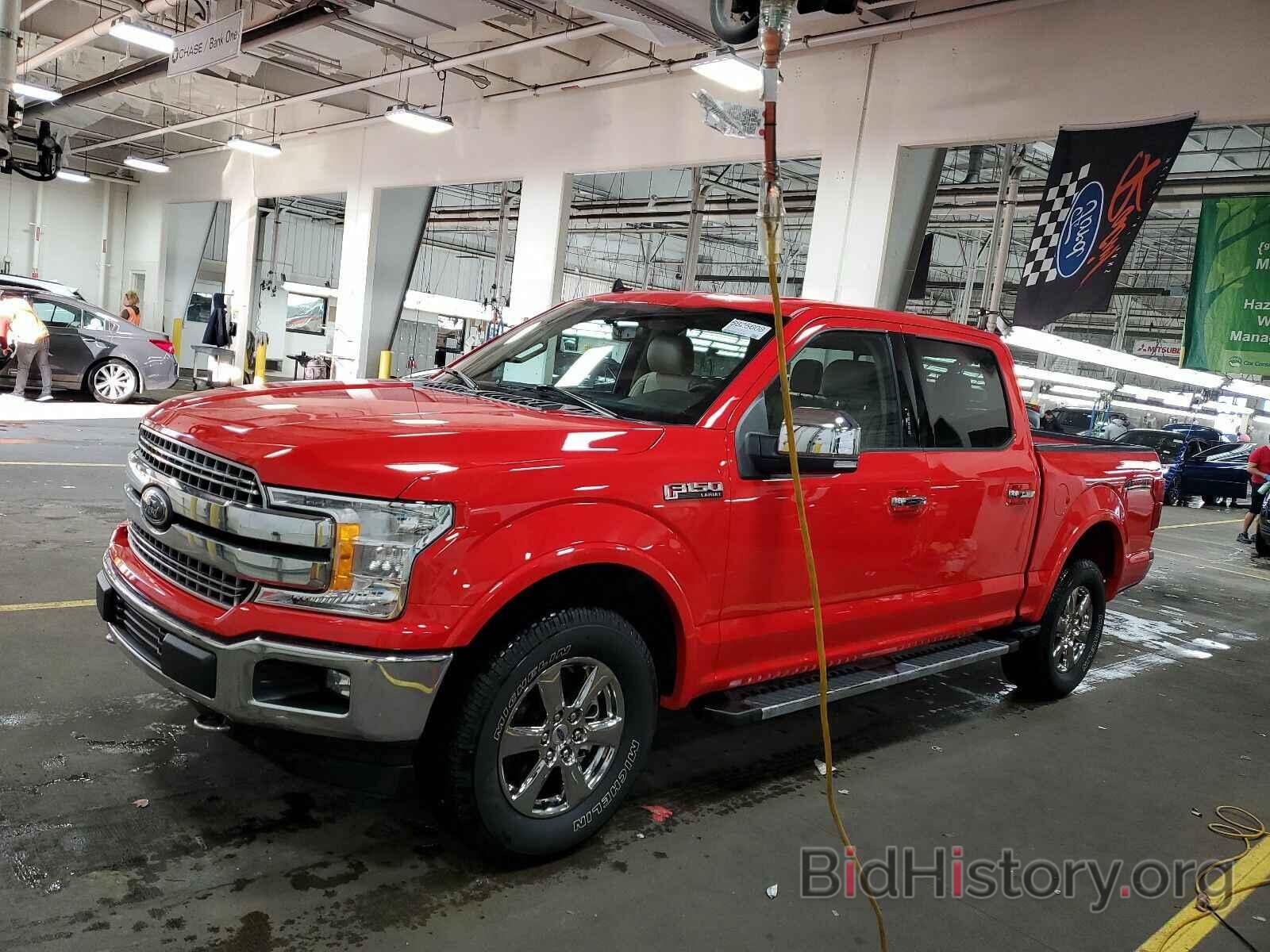 Photo 1FTEW1E58LFB39227 - Ford F-150 2020