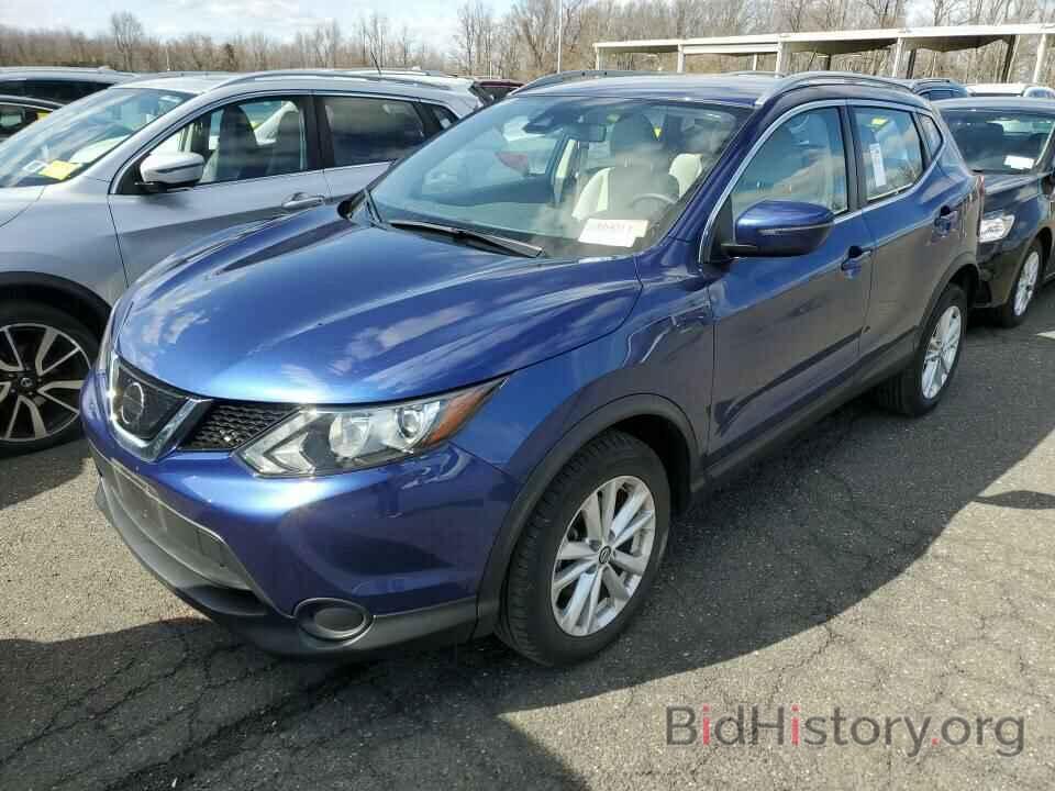 Photo JN1BJ1CR3KW310927 - Nissan Rogue Sport 2019