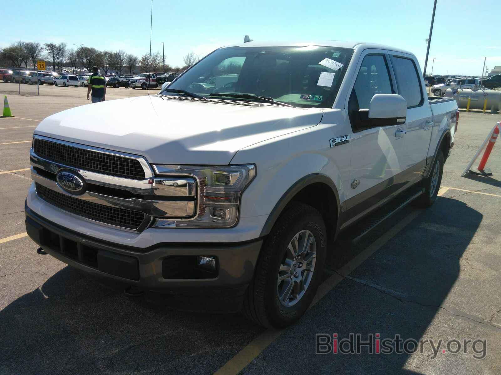 Photo 1FTEW1E41LFB00079 - Ford F-150 King 2020