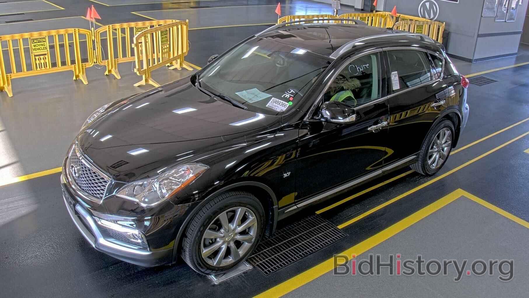 Photo JN1BJ0RR0GM271735 - INFINITI QX50 2016