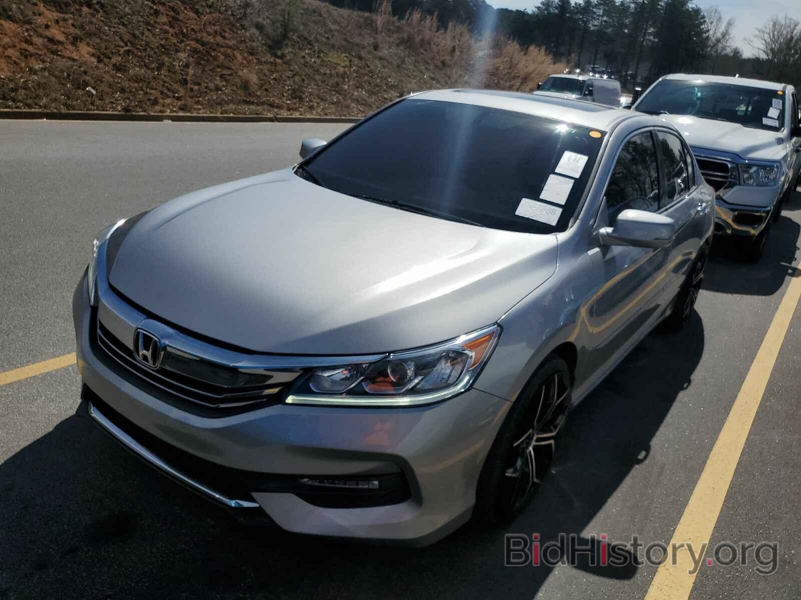 Фотография 1HGCR2F88GA099717 - Honda Accord Sedan 2016