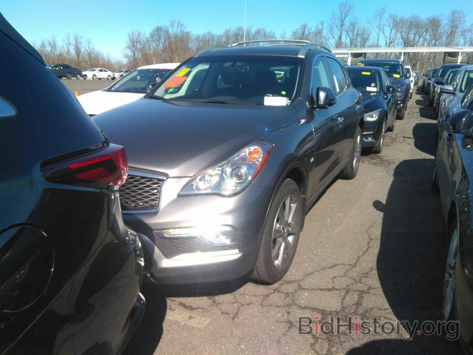 Photo JN1BJ0RR4HM412503 - INFINITI QX50 2017