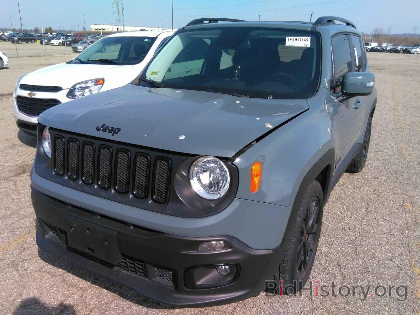 Photo ZACCJABB9HPG64754 - Jeep Renegade 2017