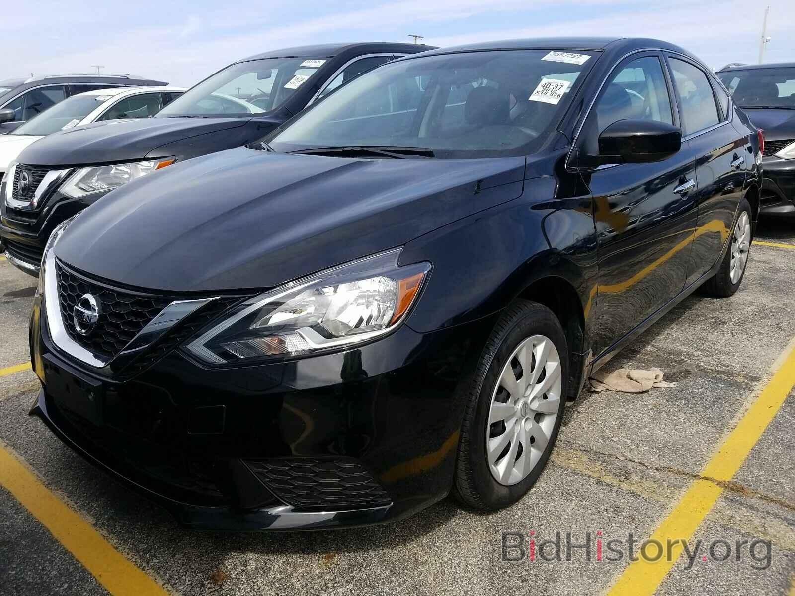 Photo 3N1AB7AP7JY342042 - Nissan Sentra 2018