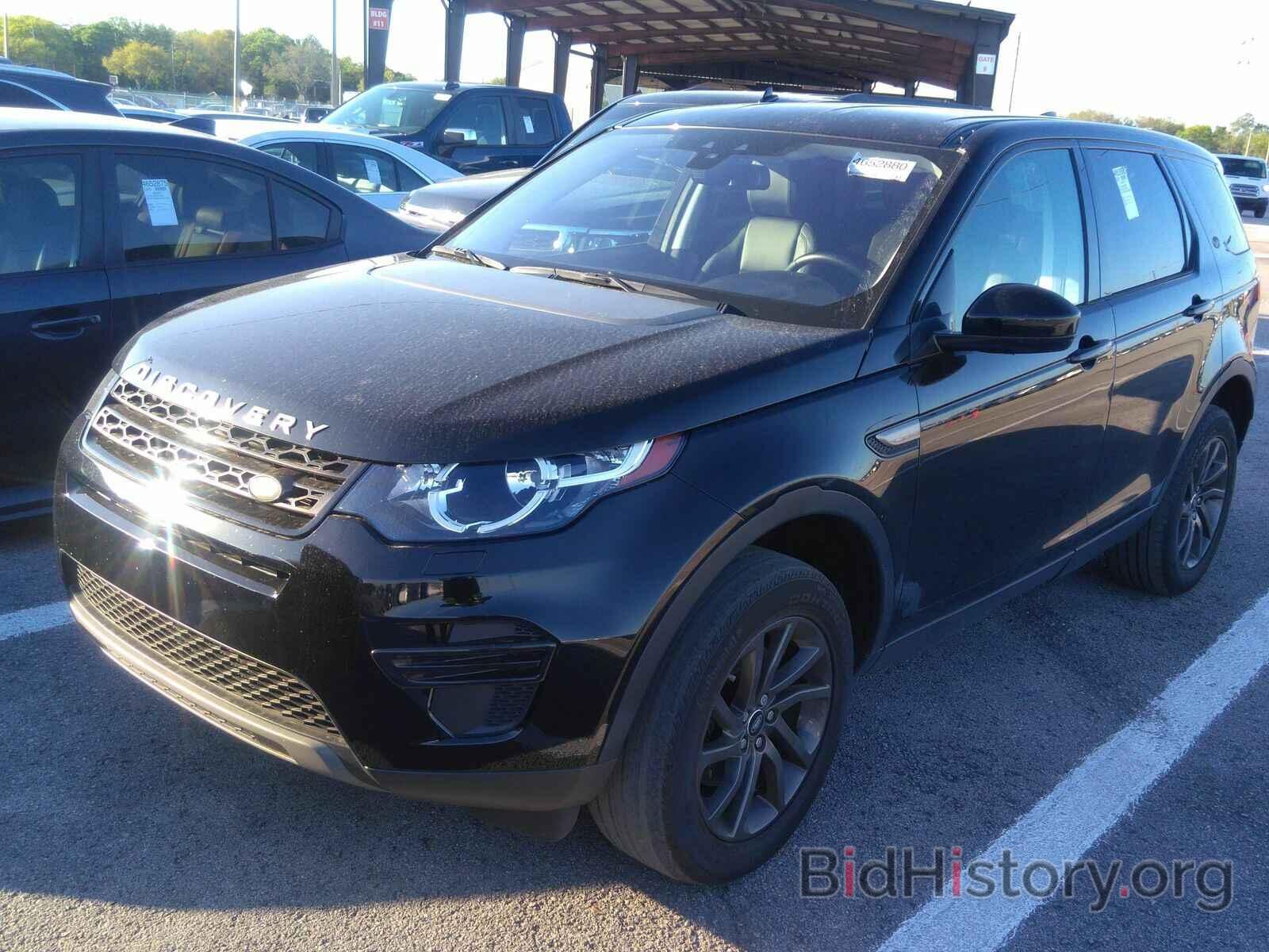 Photo SALCP2BG4HH690940 - Land Rover Discovery Sport 2017