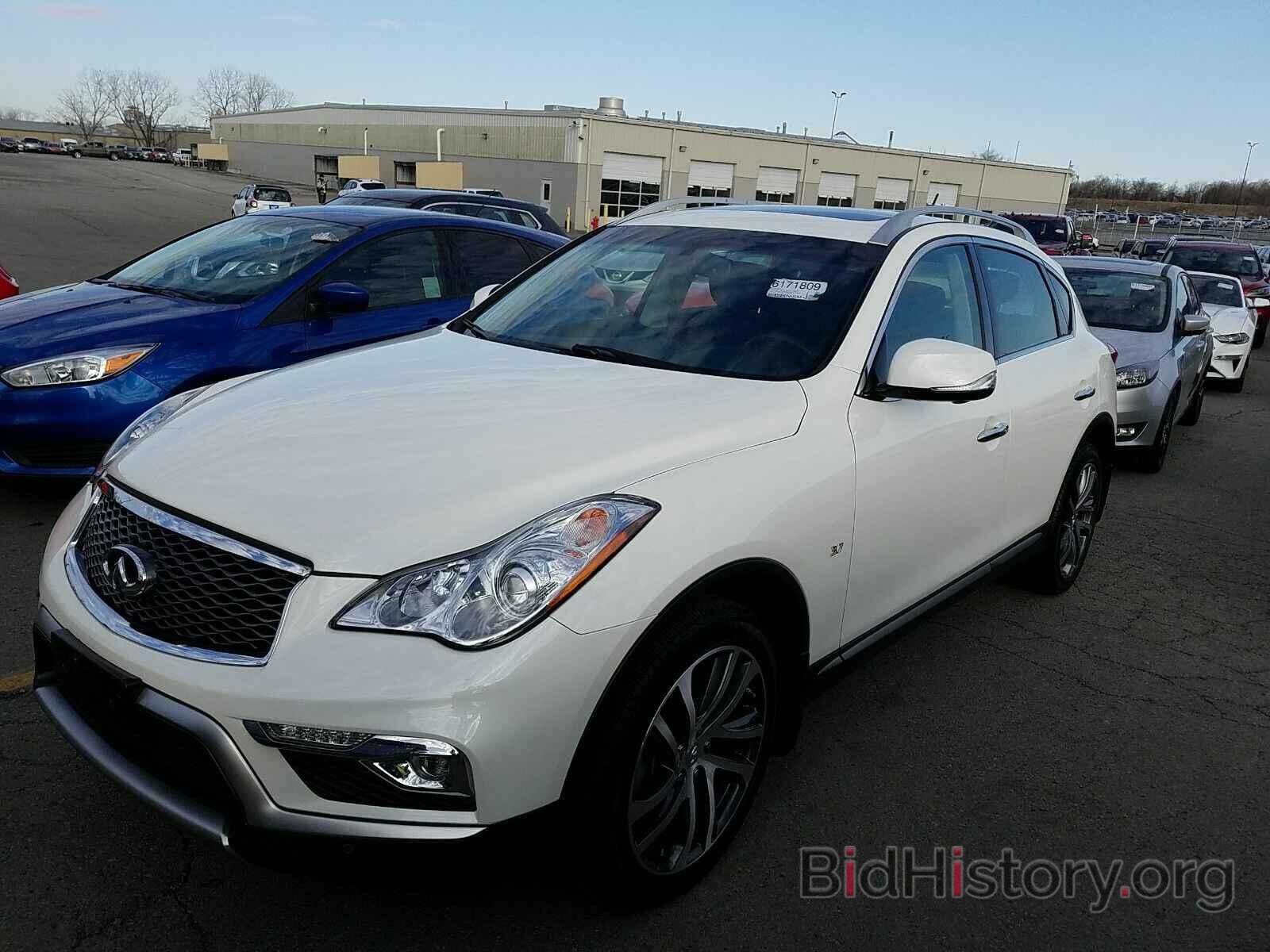 Photo JN1BJ0RRXHM414532 - INFINITI QX50 2017