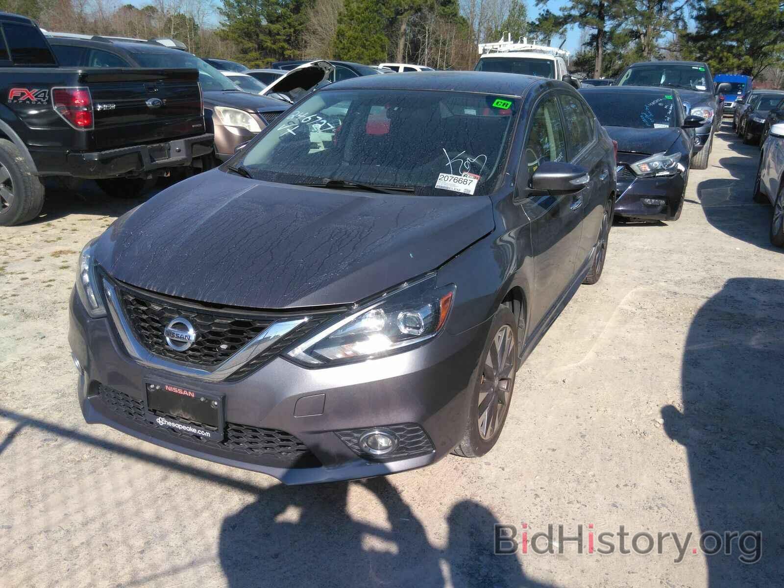 Photo 3N1AB7AP7GY246727 - Nissan Sentra 2016