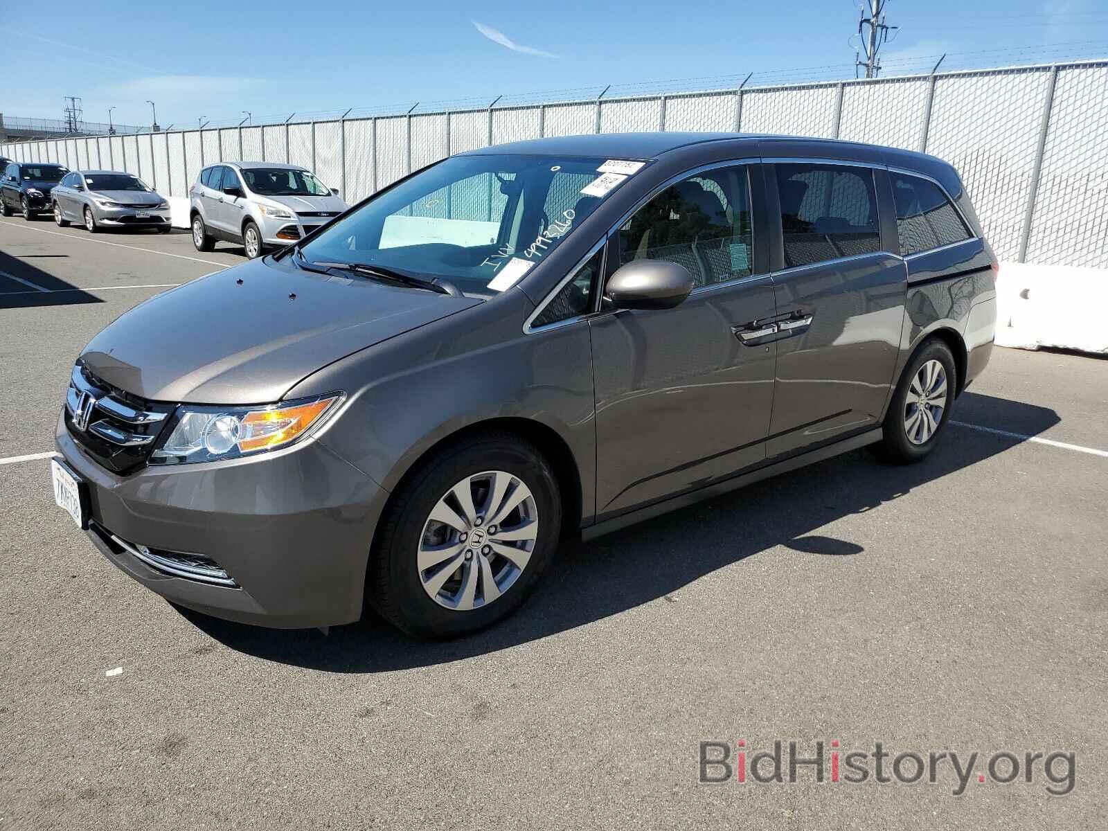 Photo 5FNRL5H45HB012208 - Honda Odyssey 2017