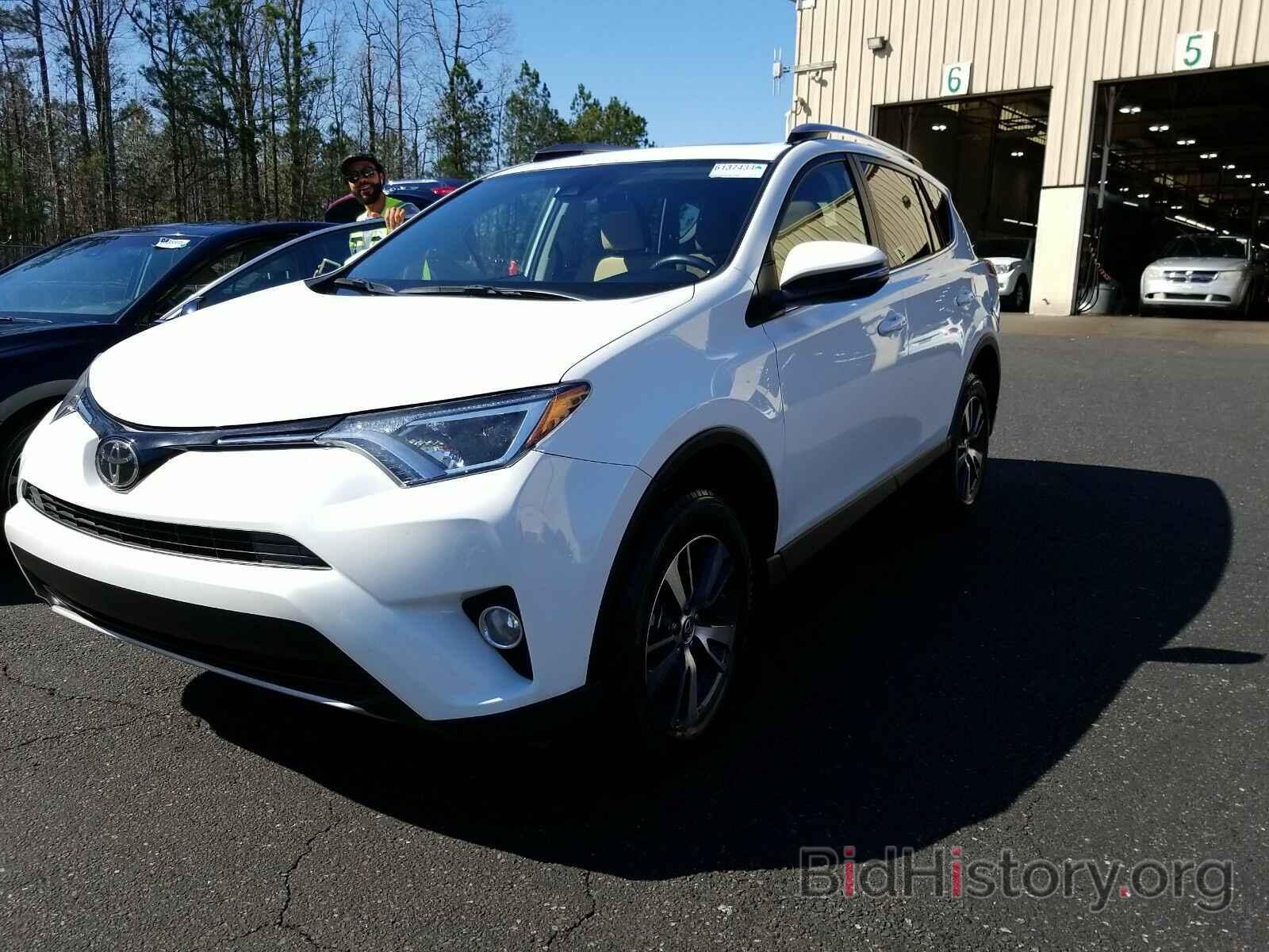 Photo JTMWFREV3JJ737593 - Toyota RAV4 2018