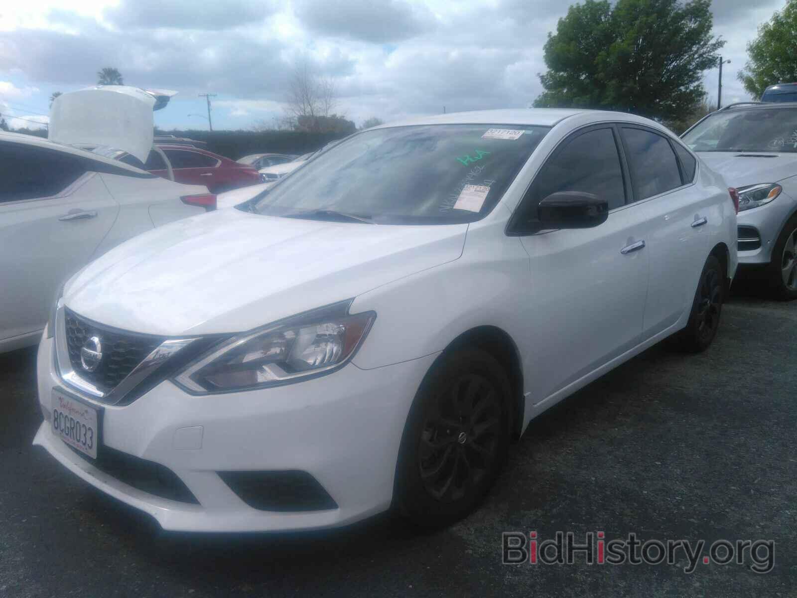 Photo 3N1AB7AP7JY239462 - Nissan Sentra 2018