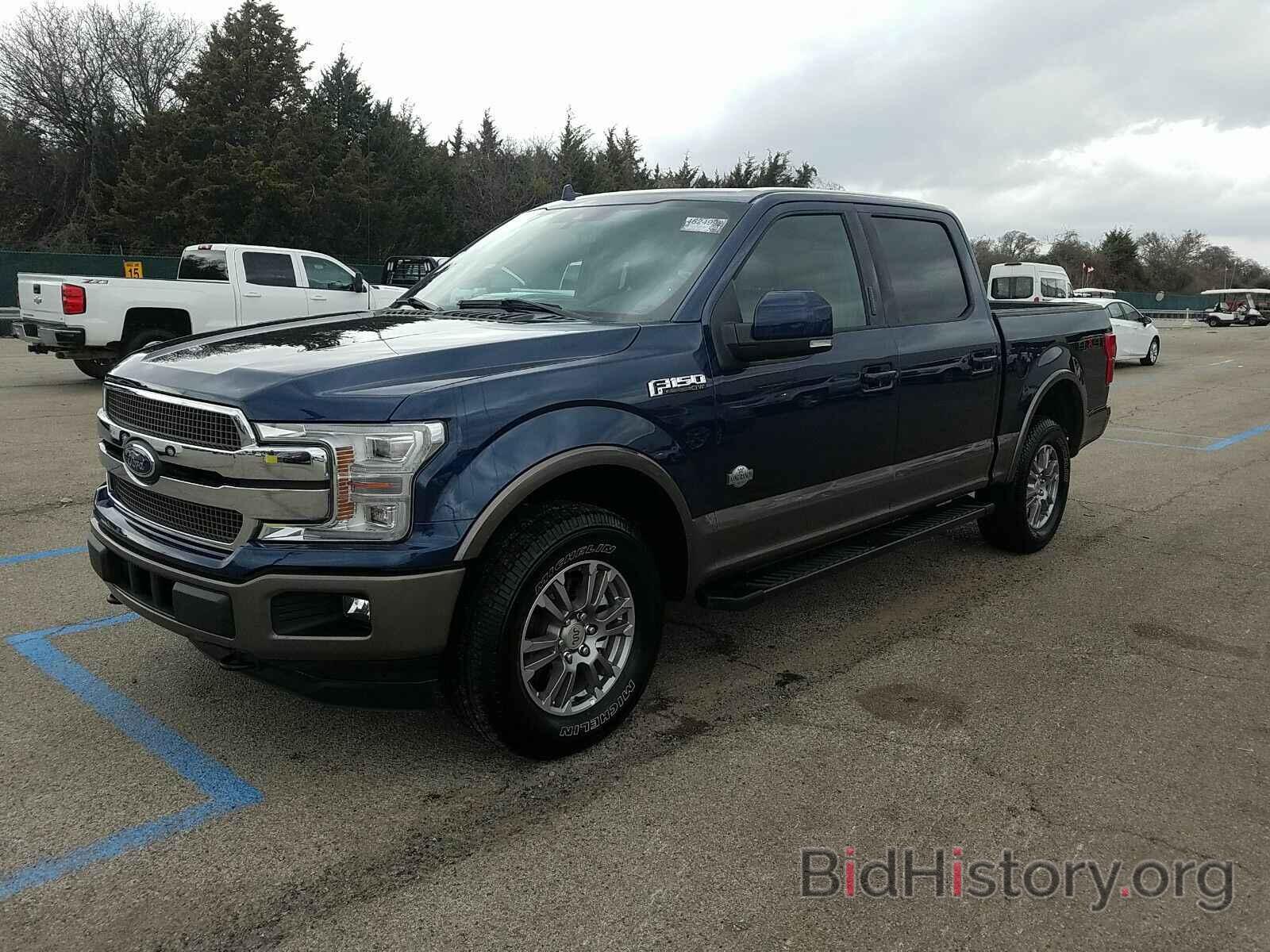 Photo 1FTEW1E40LFB20484 - Ford F-150 King 2020