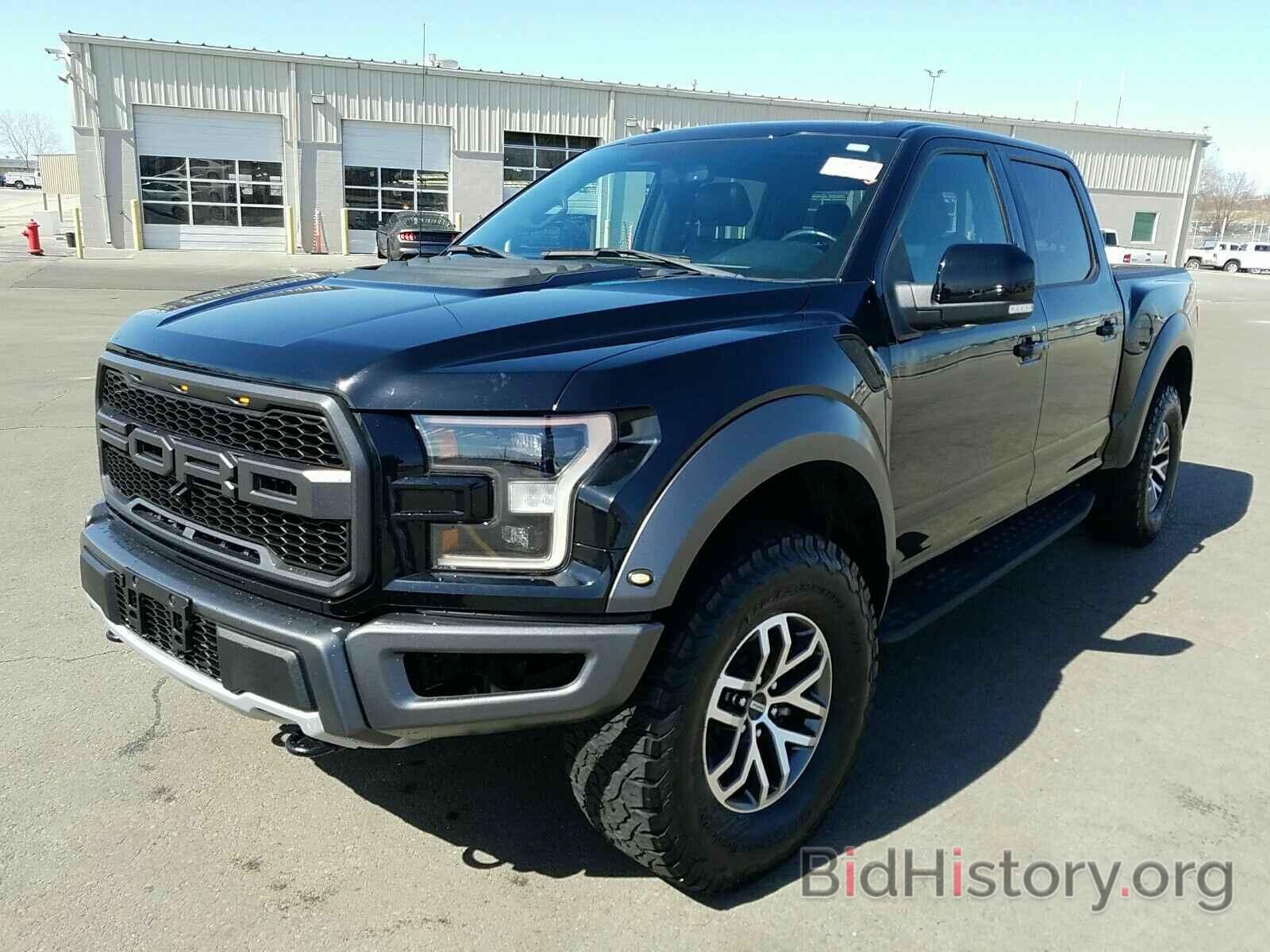 Photo 1FTFW1RG9HFC03704 - Ford F-150 2017