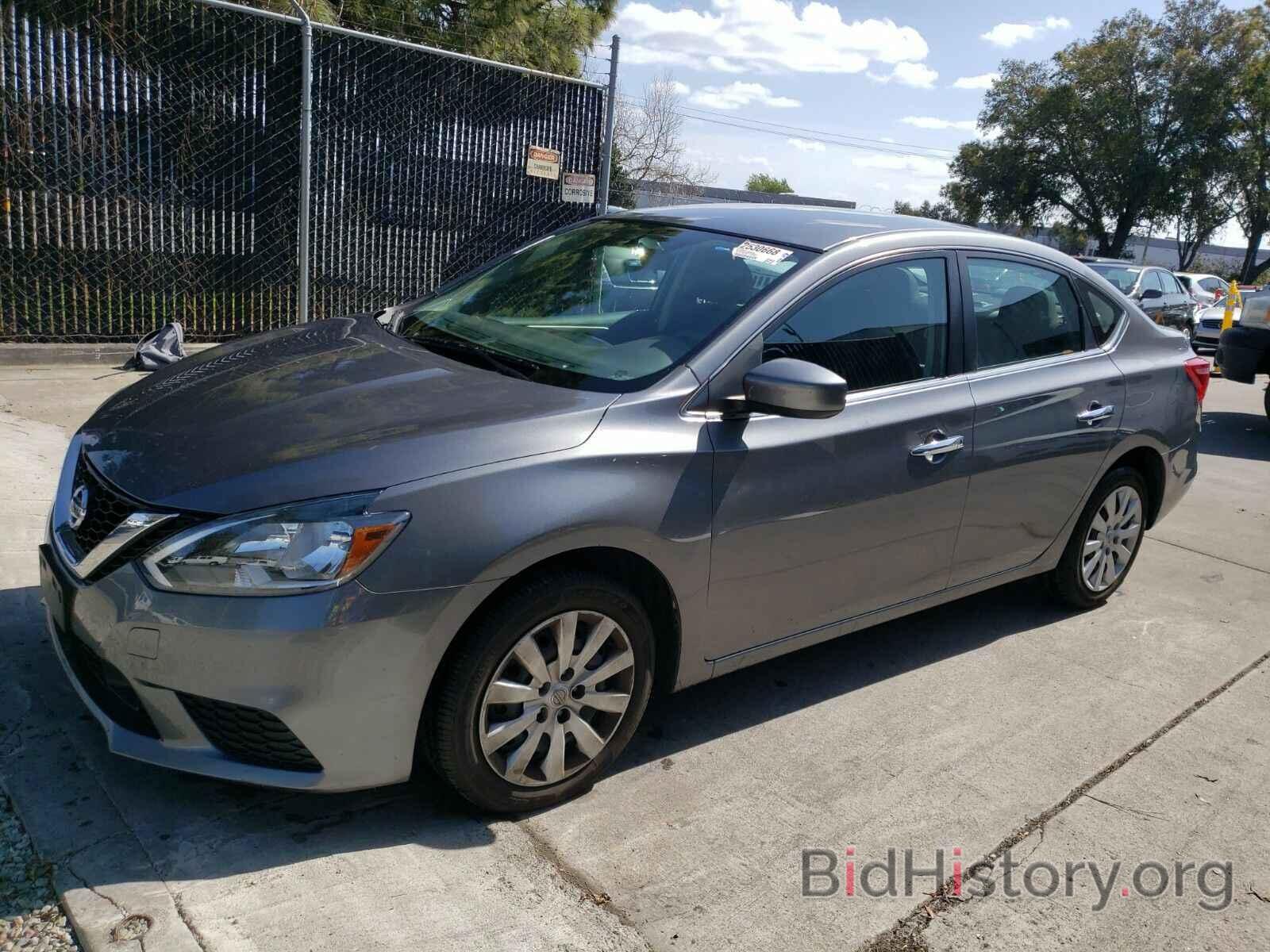 Photo 3N1AB7AP2JY249347 - Nissan Sentra 2018