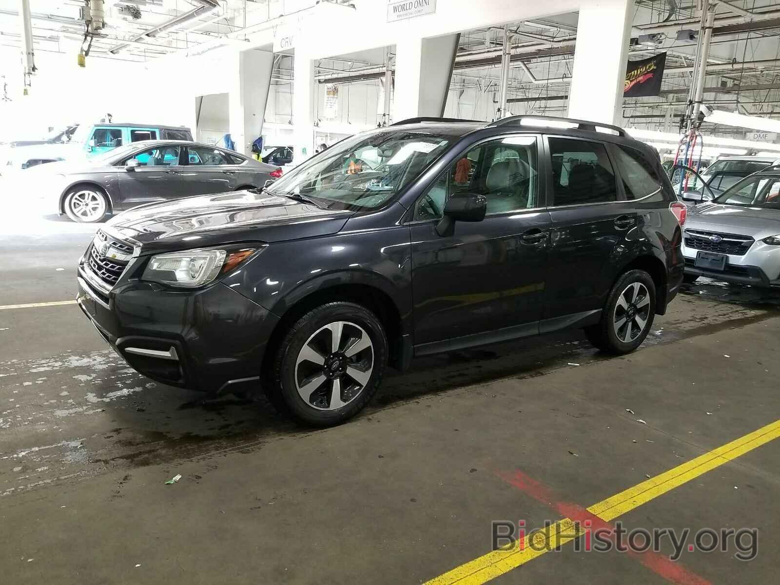 Photo JF2SJARC7JH574205 - Subaru Forester 2018