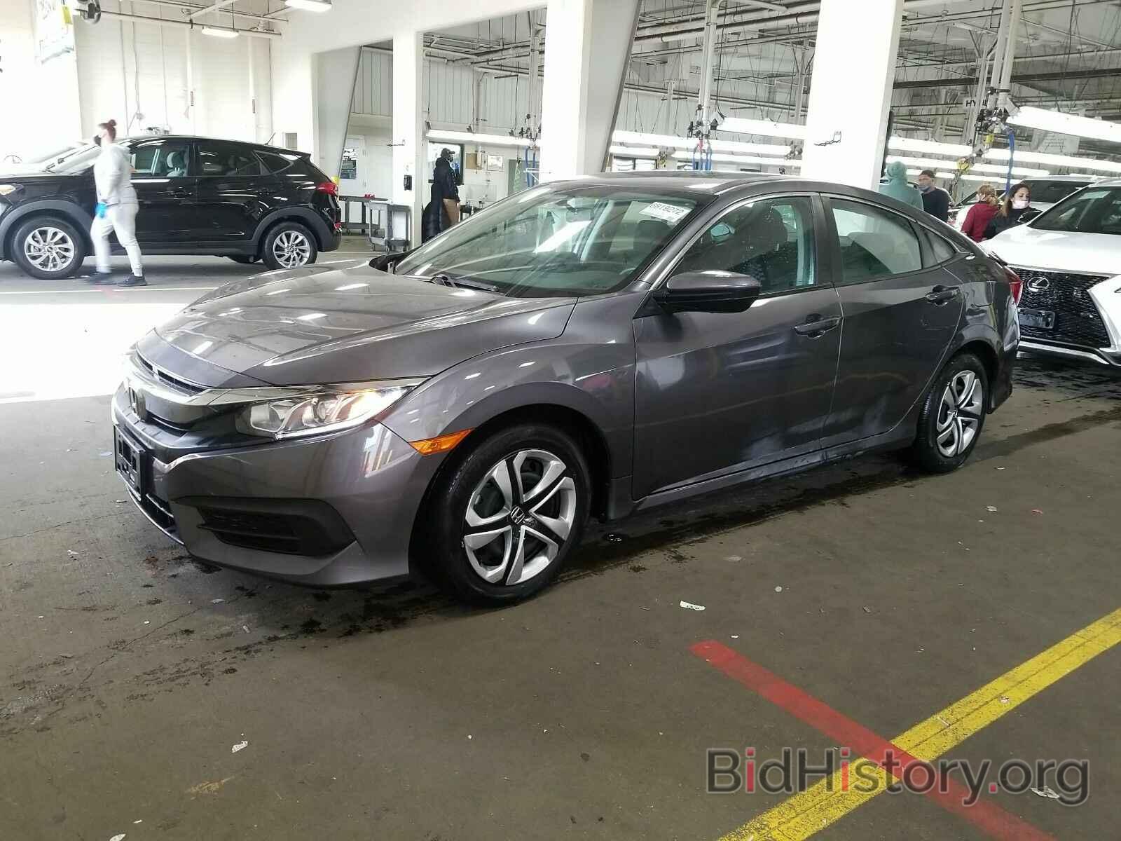 Photo 2HGFC2F58HH567596 - Honda Civic Sedan 2017