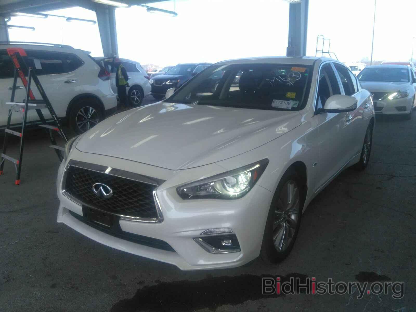 Photo JN1EV7AR0JM432873 - INFINITI Q50 2018