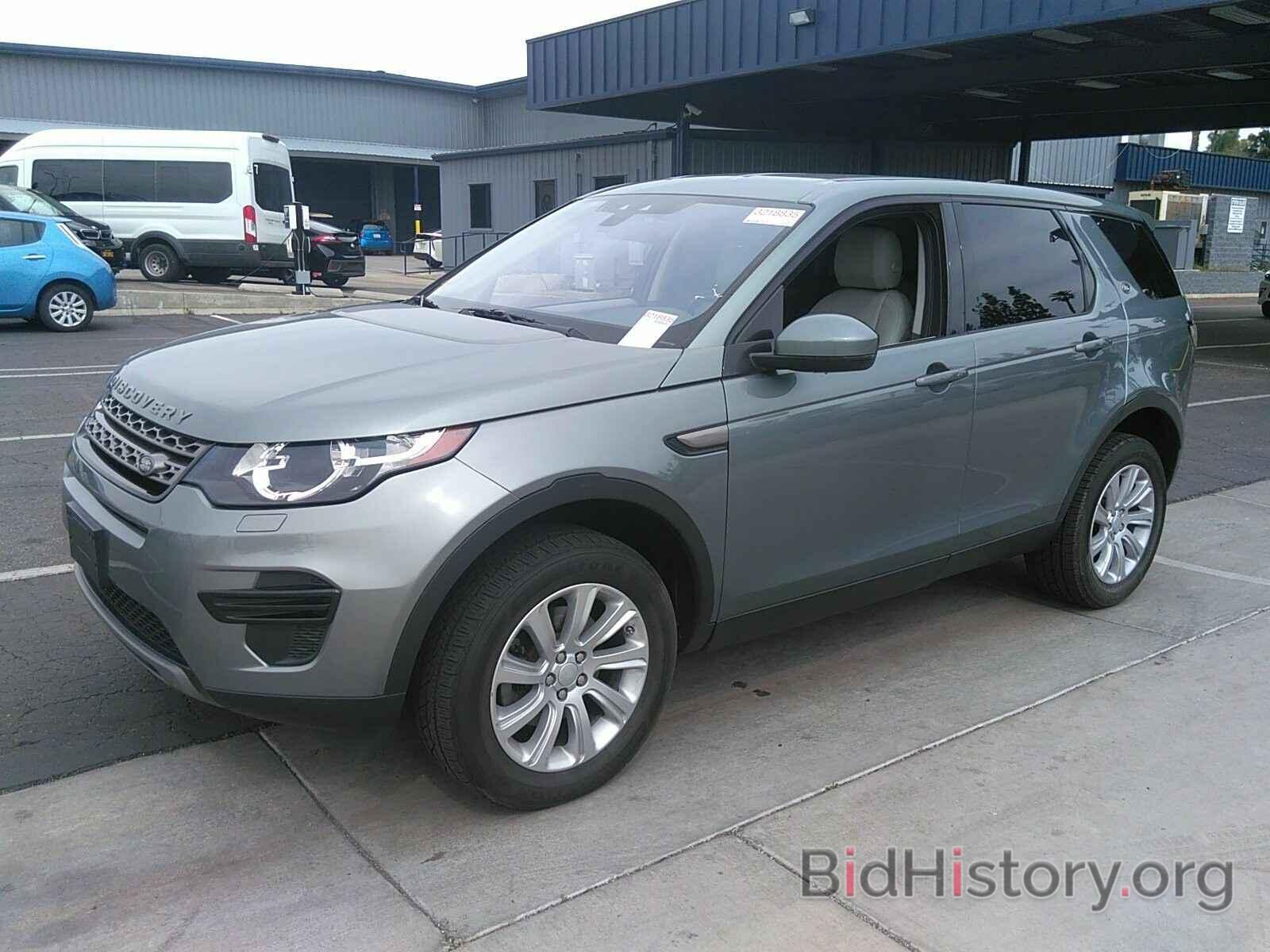 Photo SALCP2BG6HH640315 - Land Rover Discovery Sport 2017